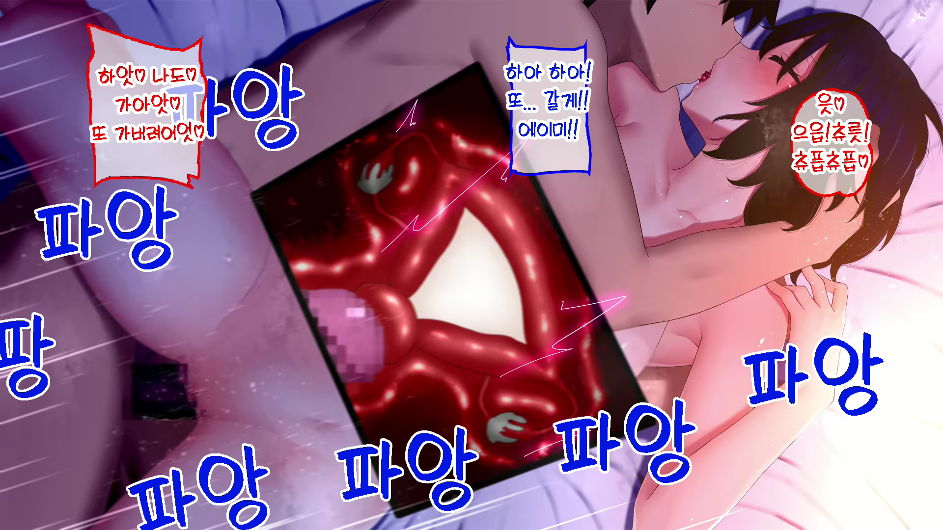 Content 1708251 - 193 페이지
