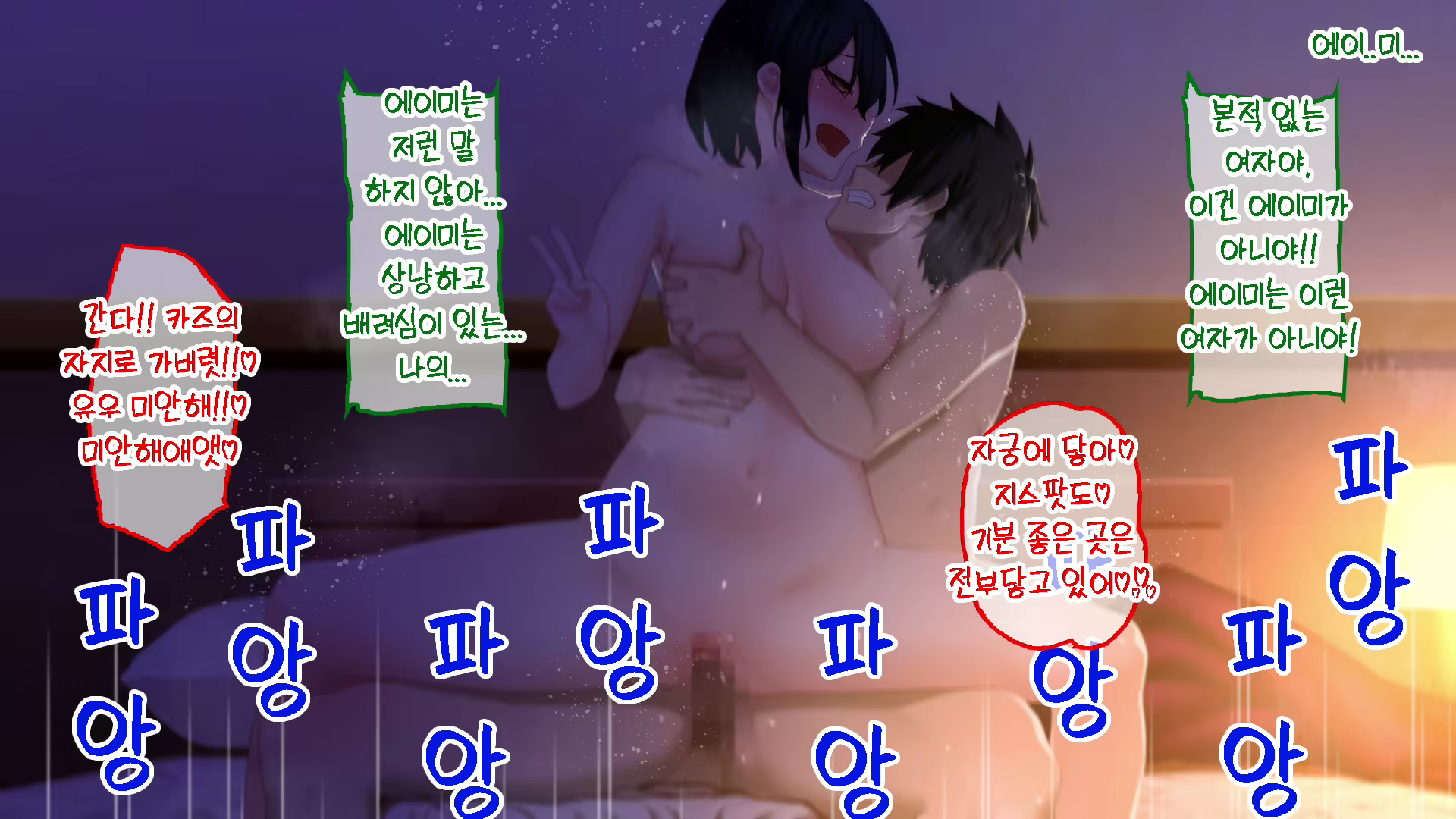 Content 1708251 - 205 페이지