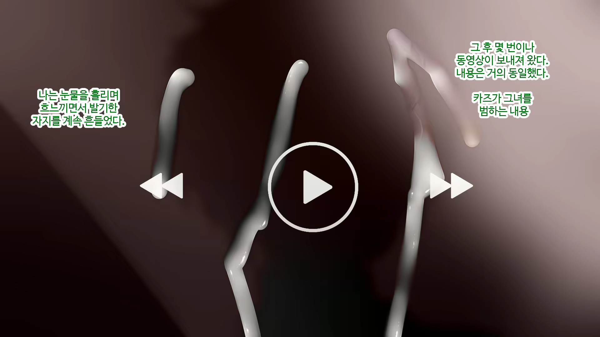 Content 1708251 - 208 페이지