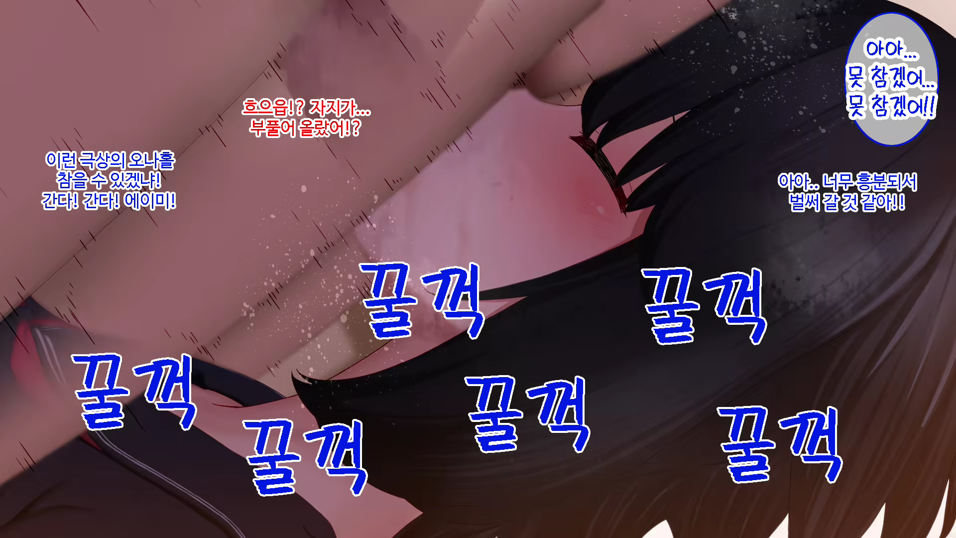 Content 1708251 - 33 페이지