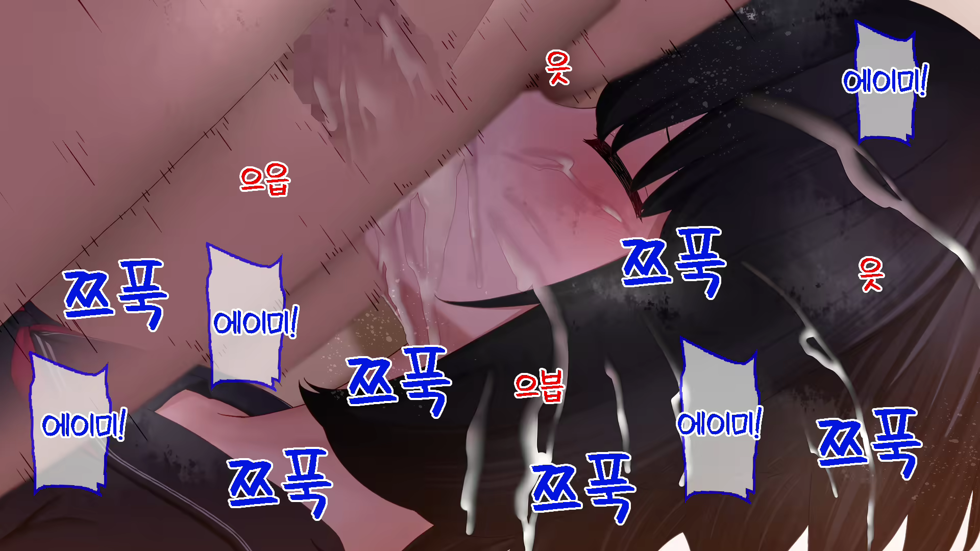 Content 1708251 - 38 페이지