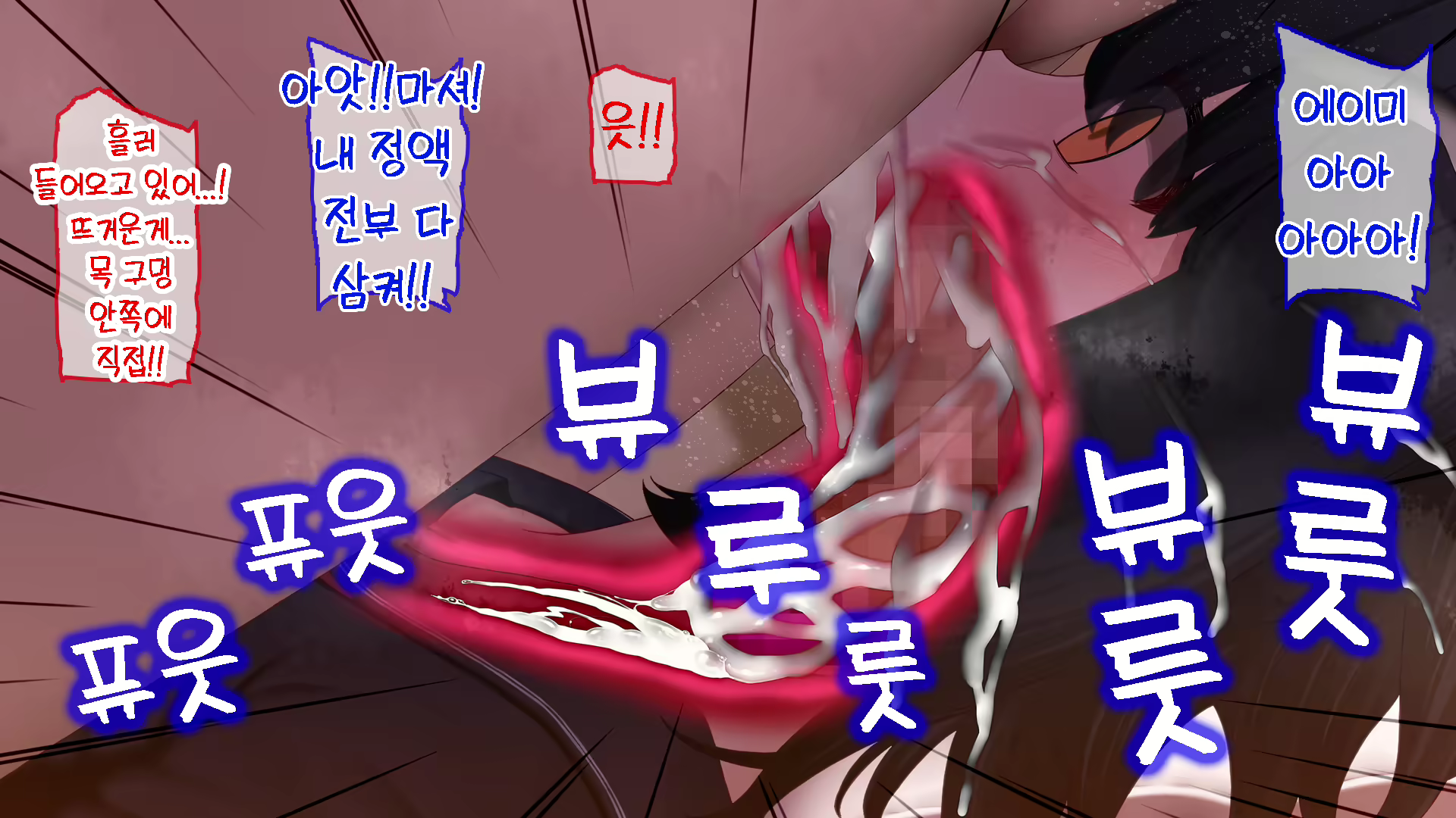 Content 1708251 - 39 페이지