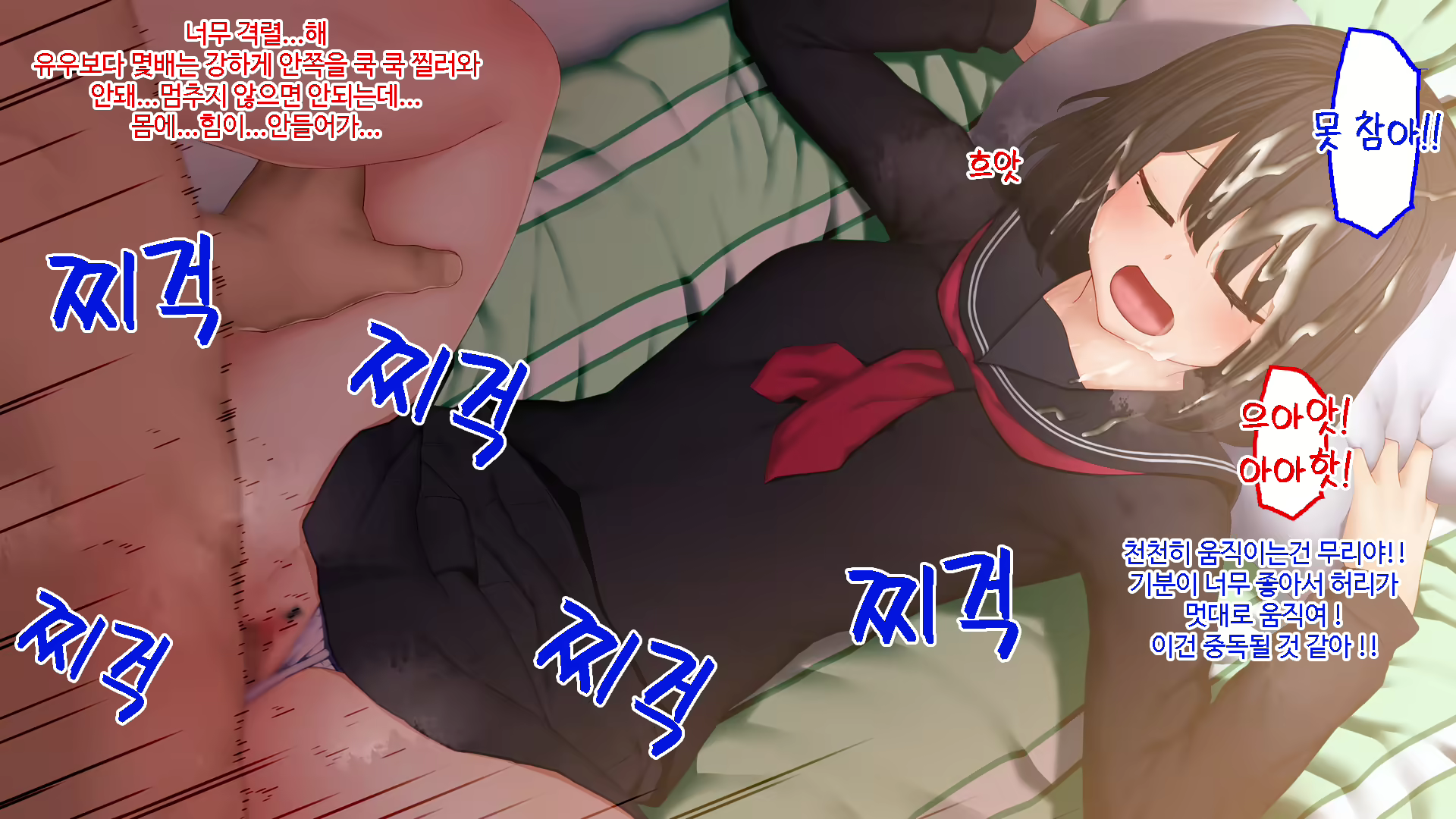 Content 1708251 - 45 페이지
