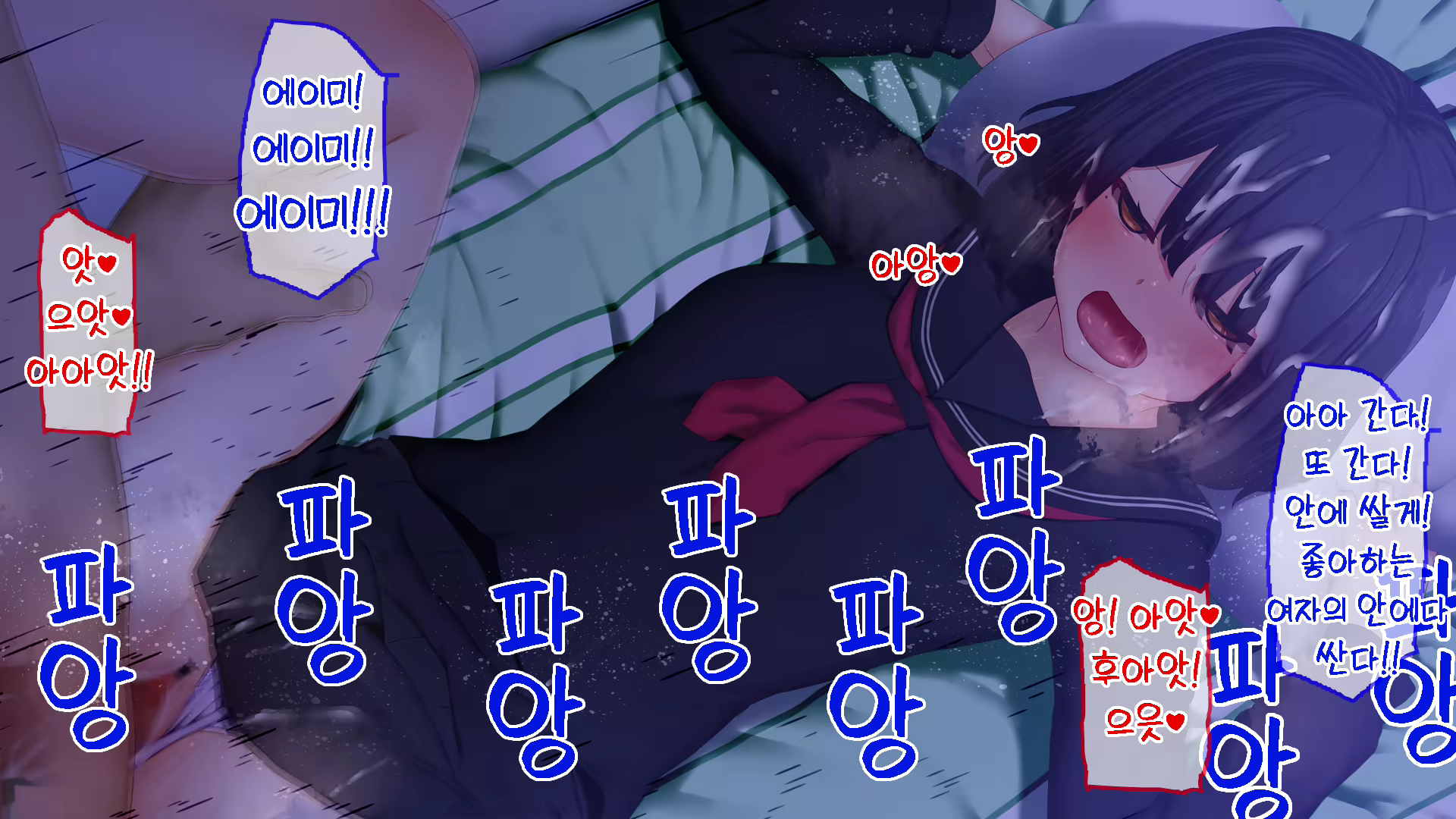 Content 1708251 - 52 페이지