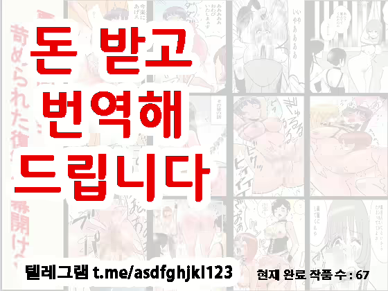 Content 1708483 - 1 페이지