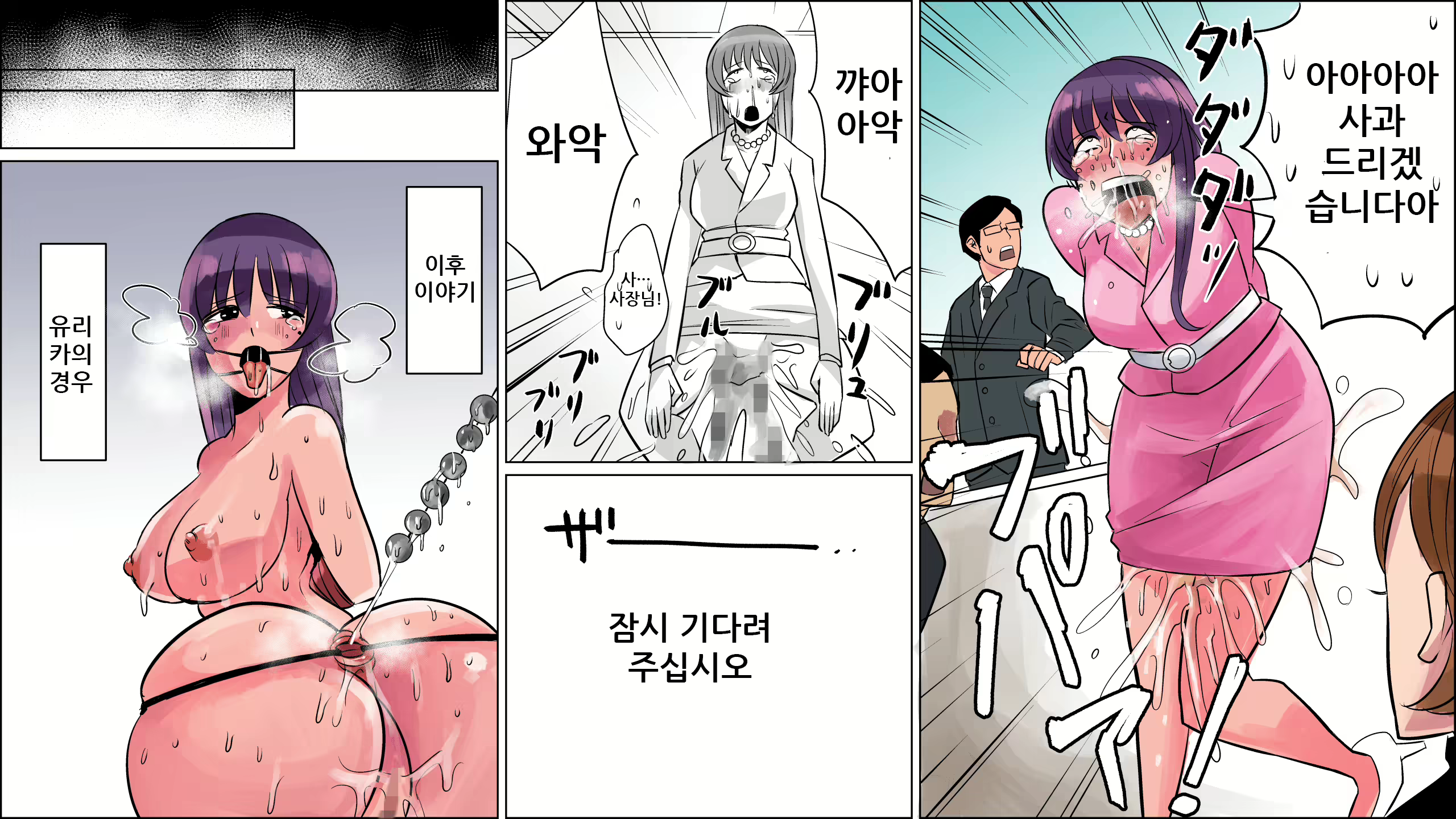 Content 1708483 - 25 페이지