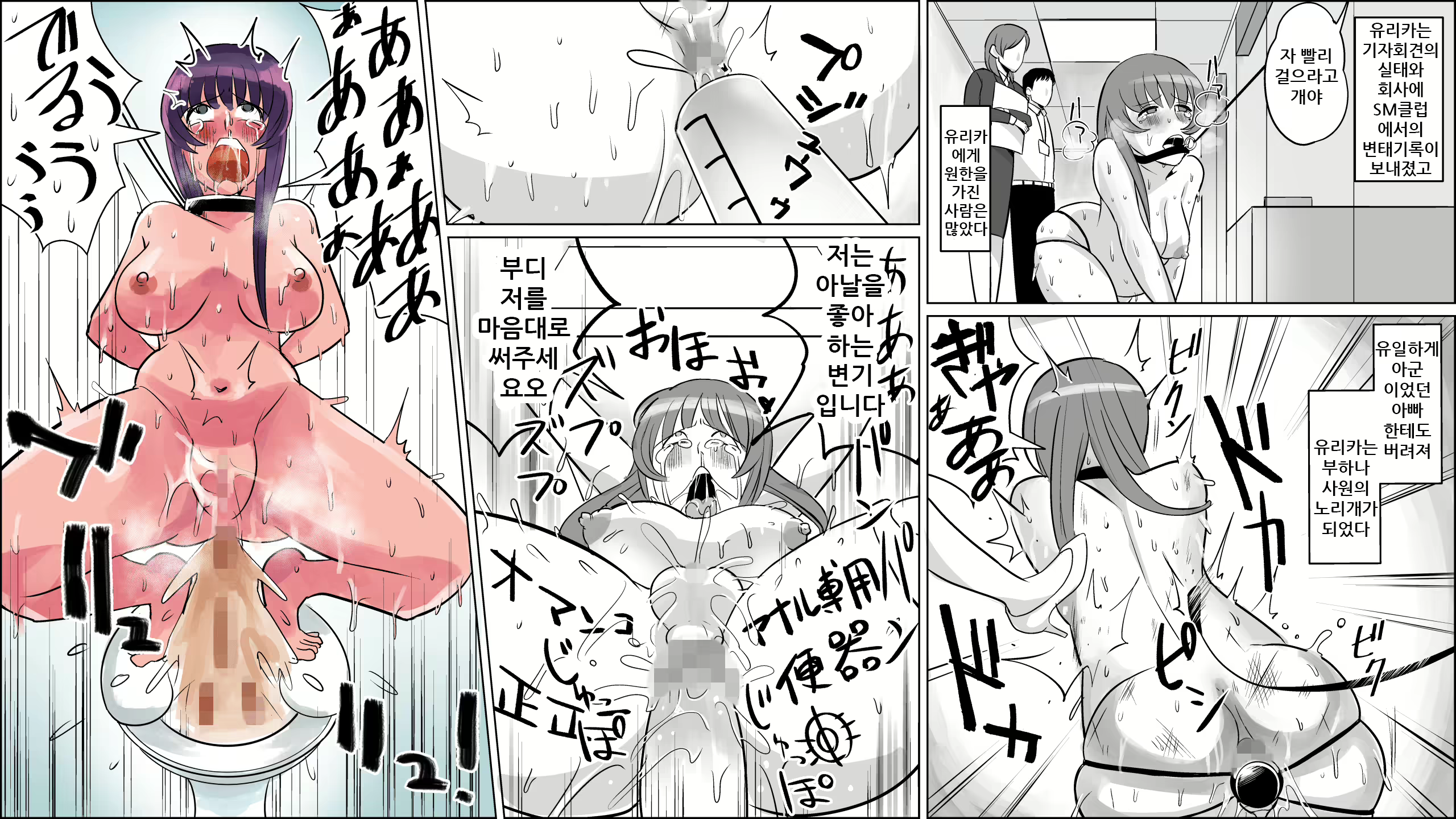 Content 1708483 - 26 페이지