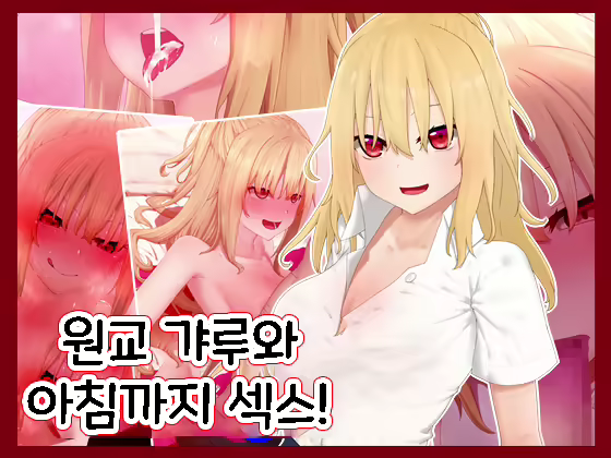 Content 1708582 - 1 페이지