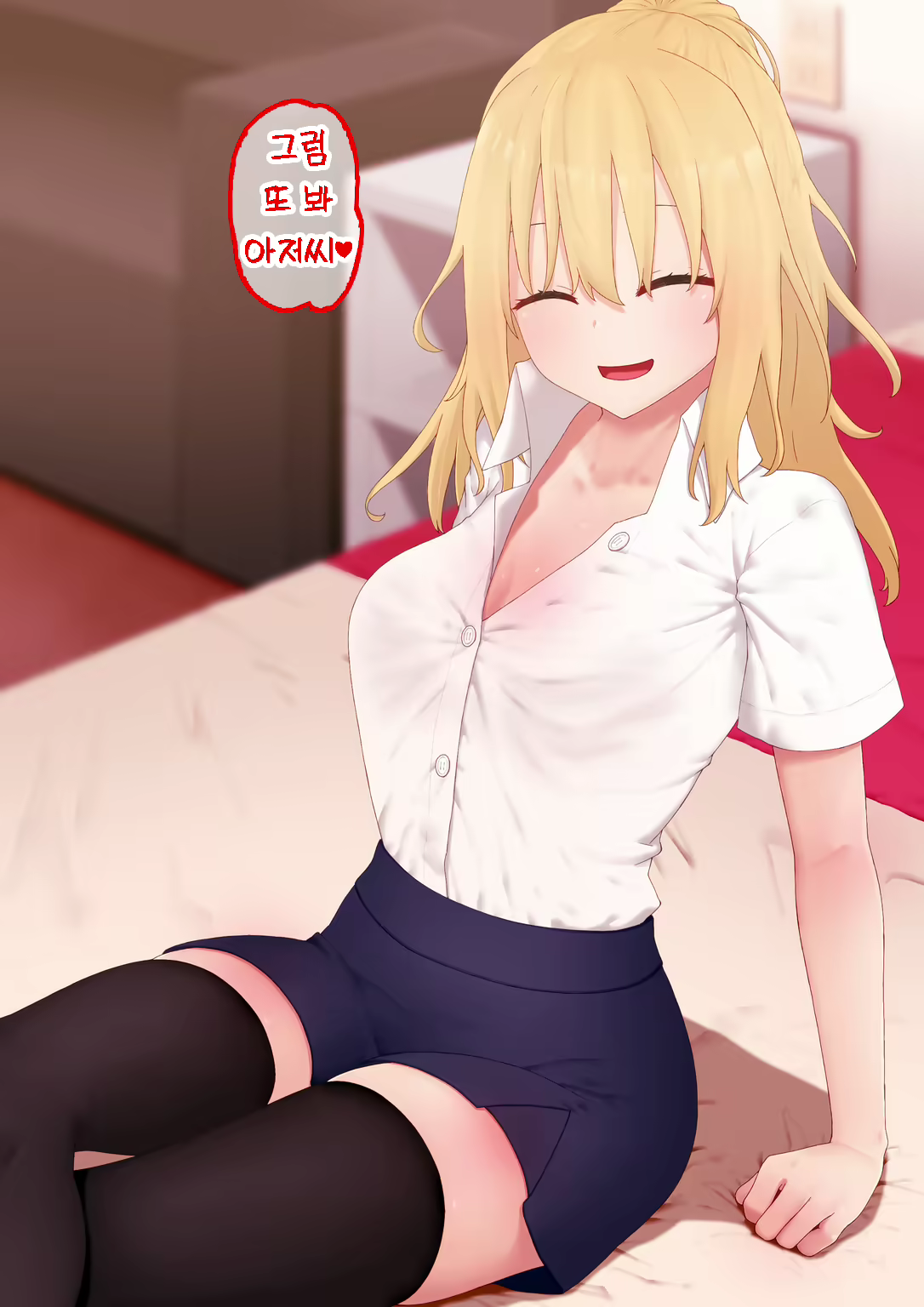 Content 1708582 - 119 페이지