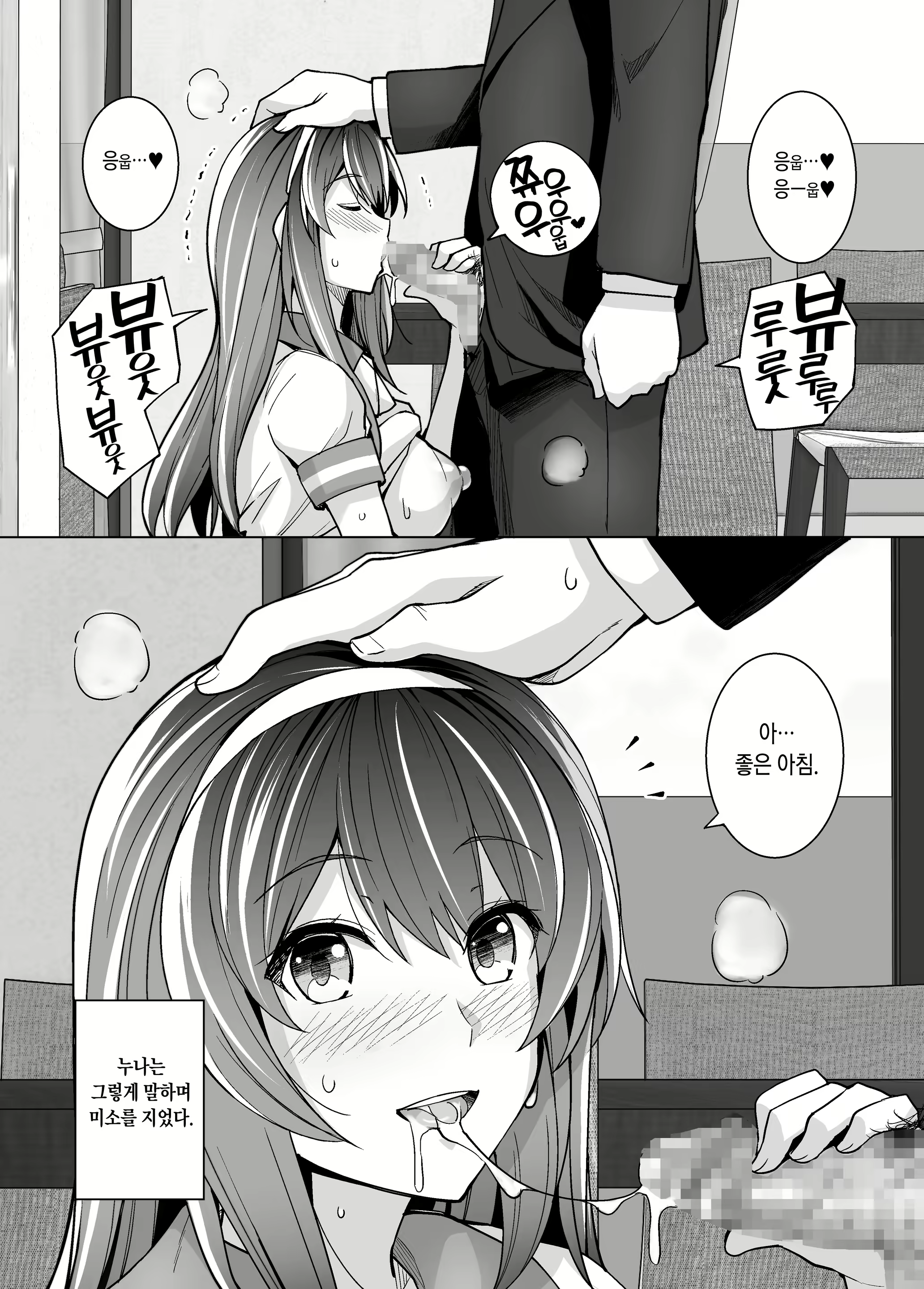 Content 1708877 - 44 페이지