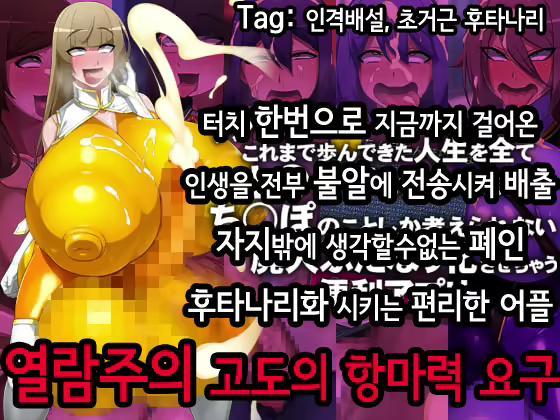 Content 1709026 - 1 페이지