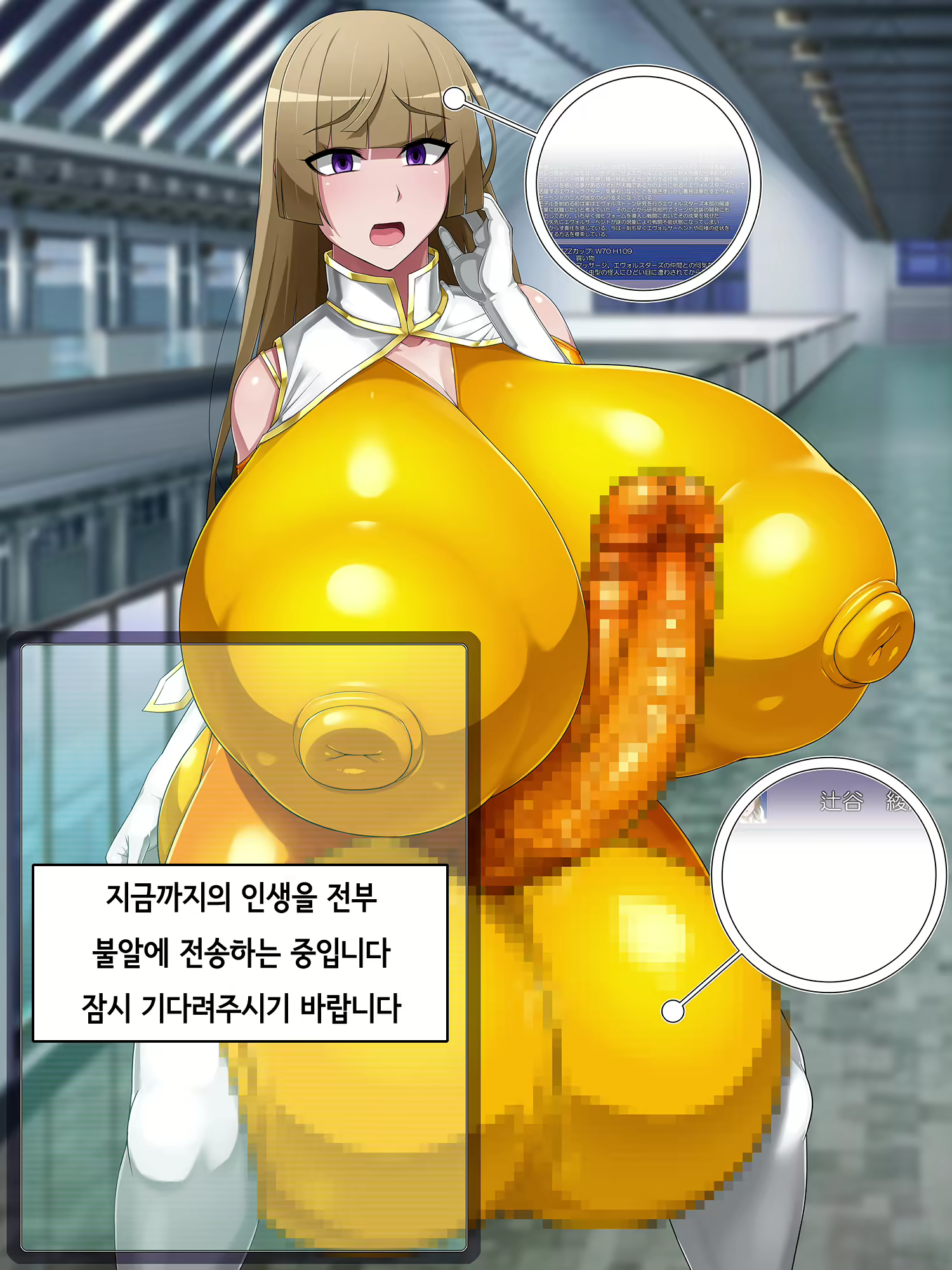 Content 1709026 - 107 페이지