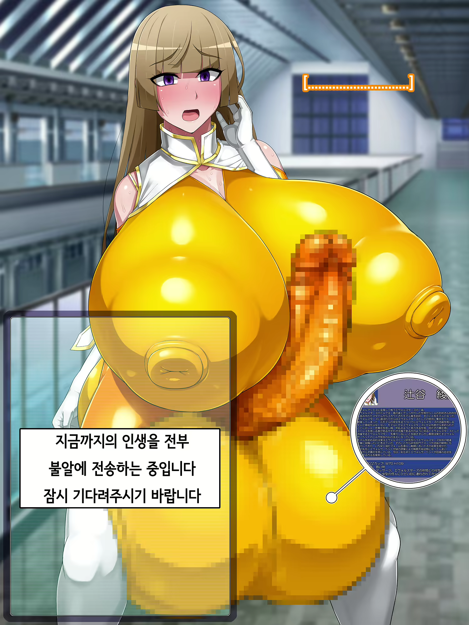 Content 1709026 - 111 페이지