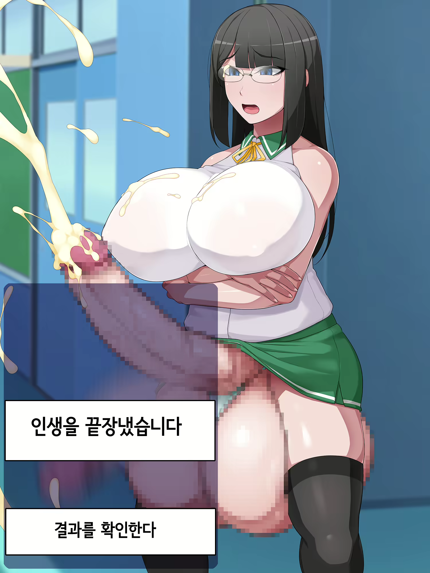 Content 1709026 - 16 페이지