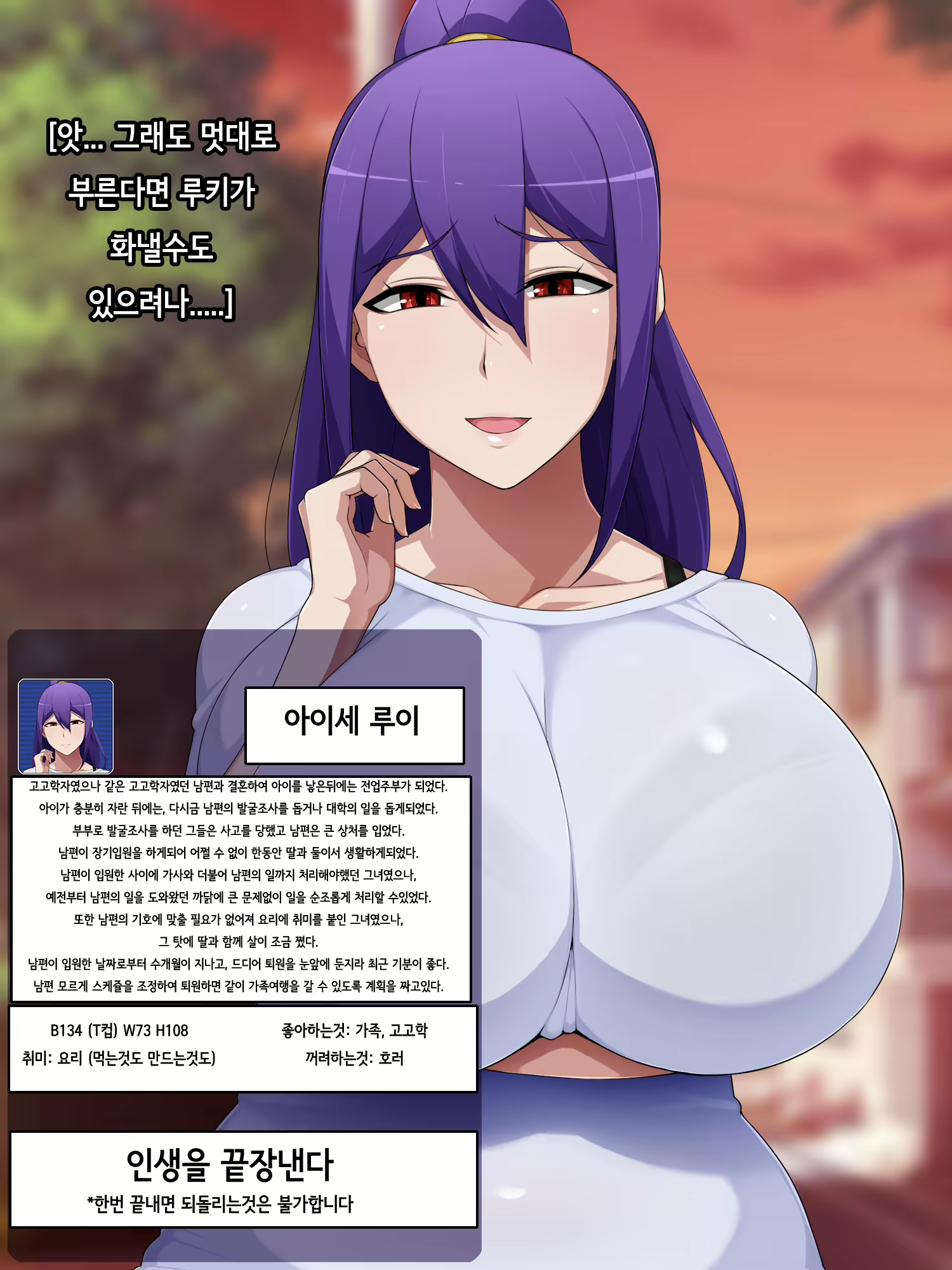 Content 1709026 - 21 페이지