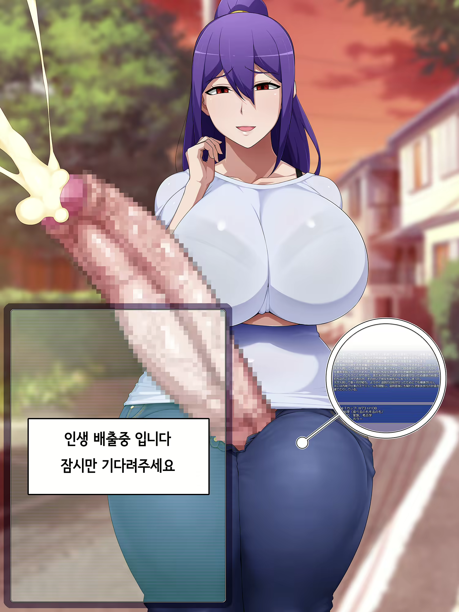 Content 1709026 - 30 페이지