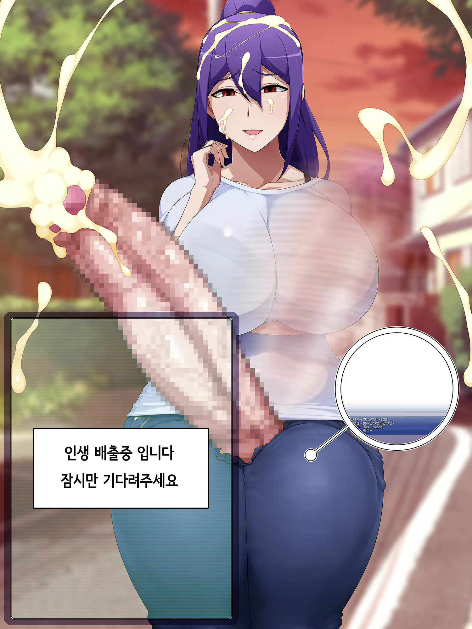 Content 1709026 - 31 페이지