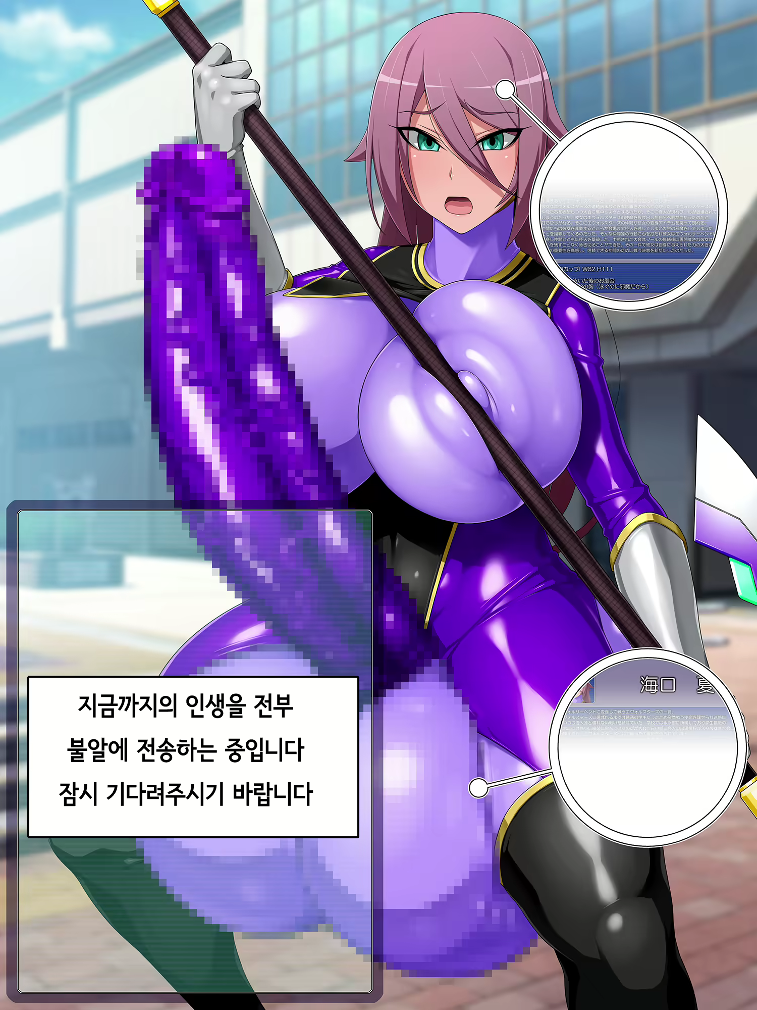 Content 1709026 - 44 페이지
