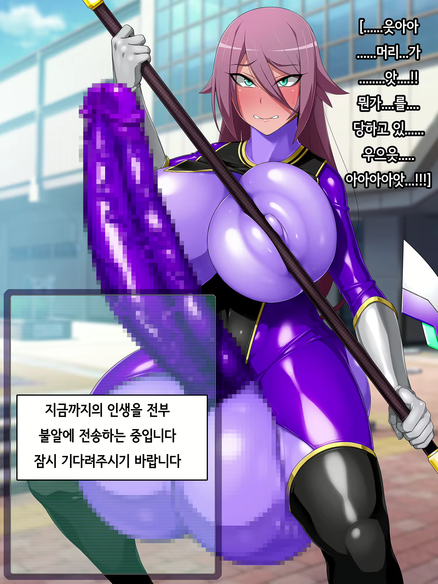 Content 1709026 - 45 페이지