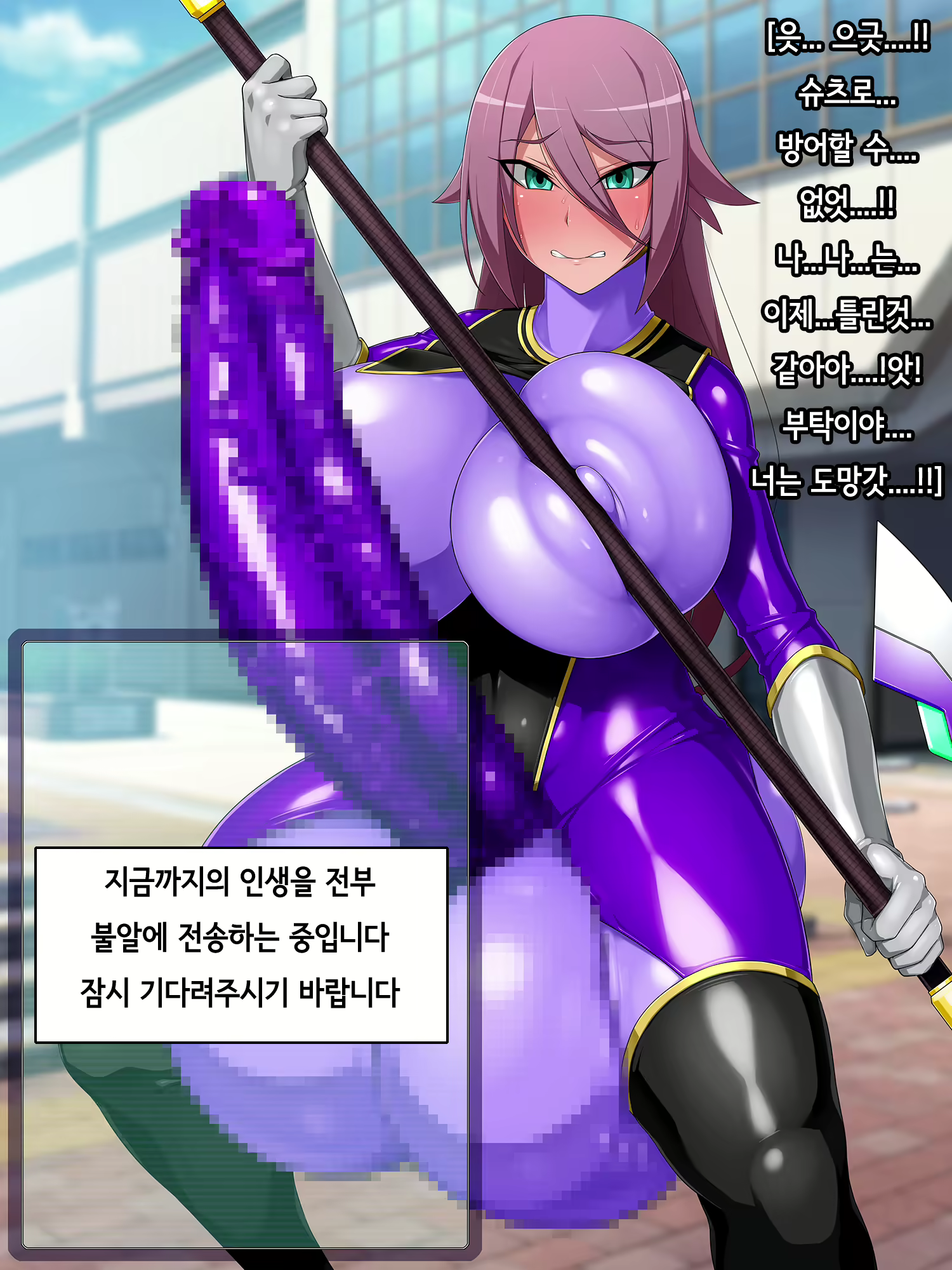 Content 1709026 - 46 페이지