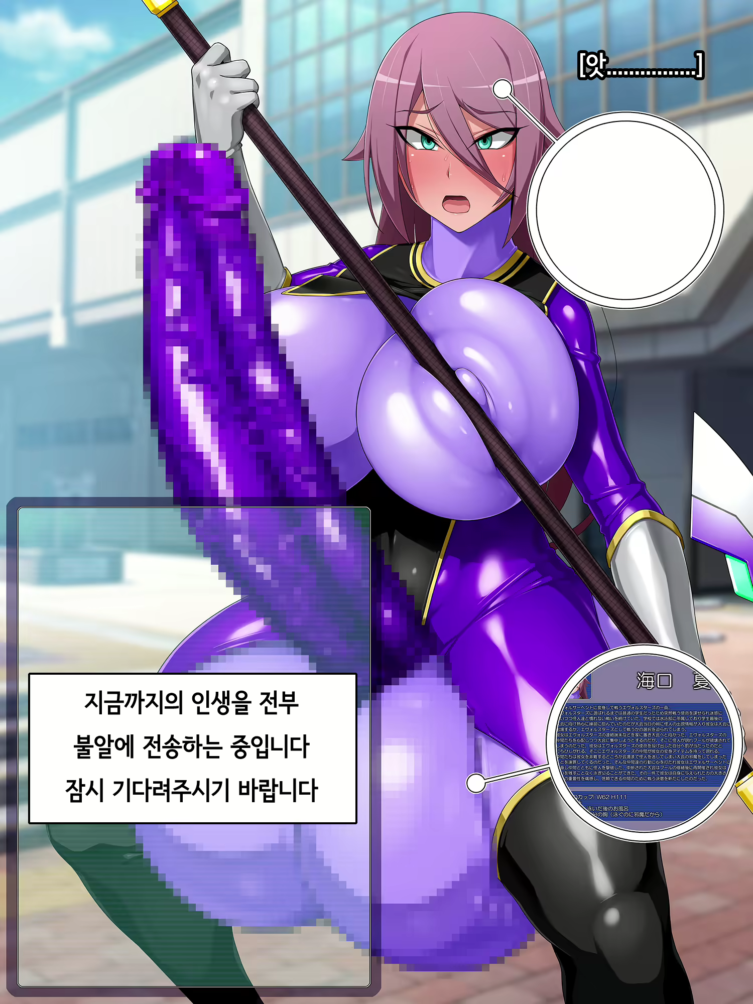 Content 1709026 - 47 페이지