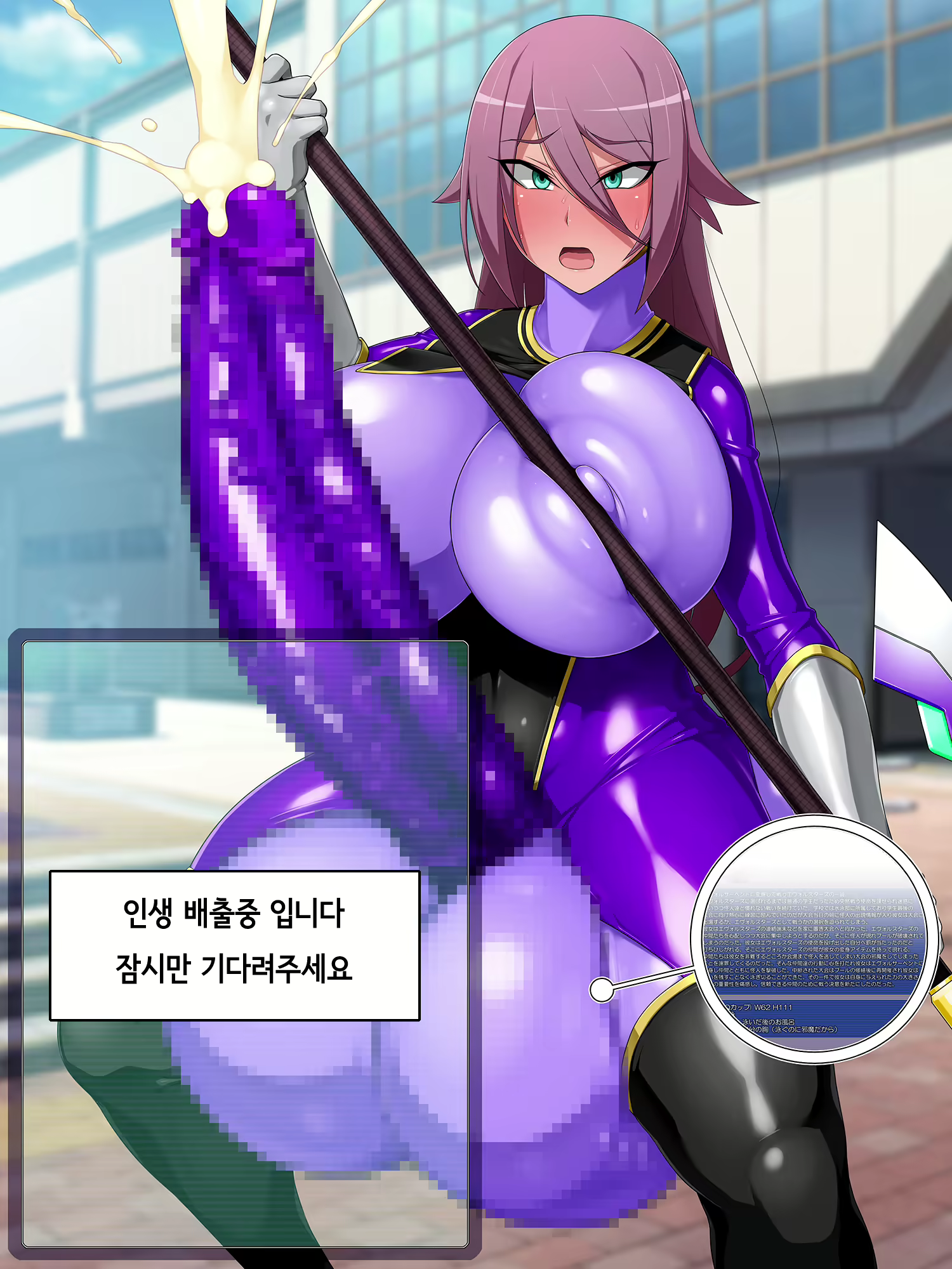 Content 1709026 - 50 페이지