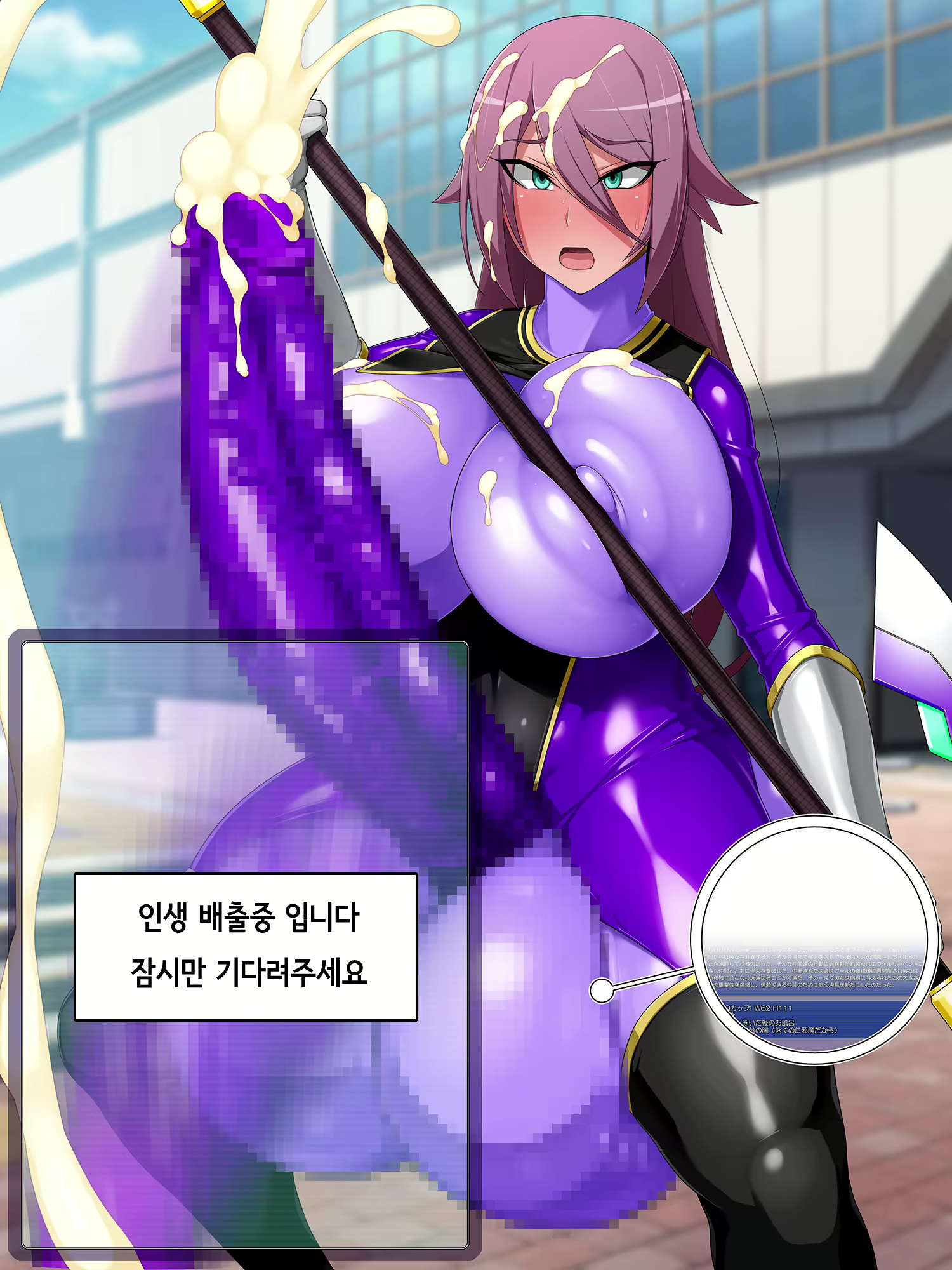 Content 1709026 - 51 페이지