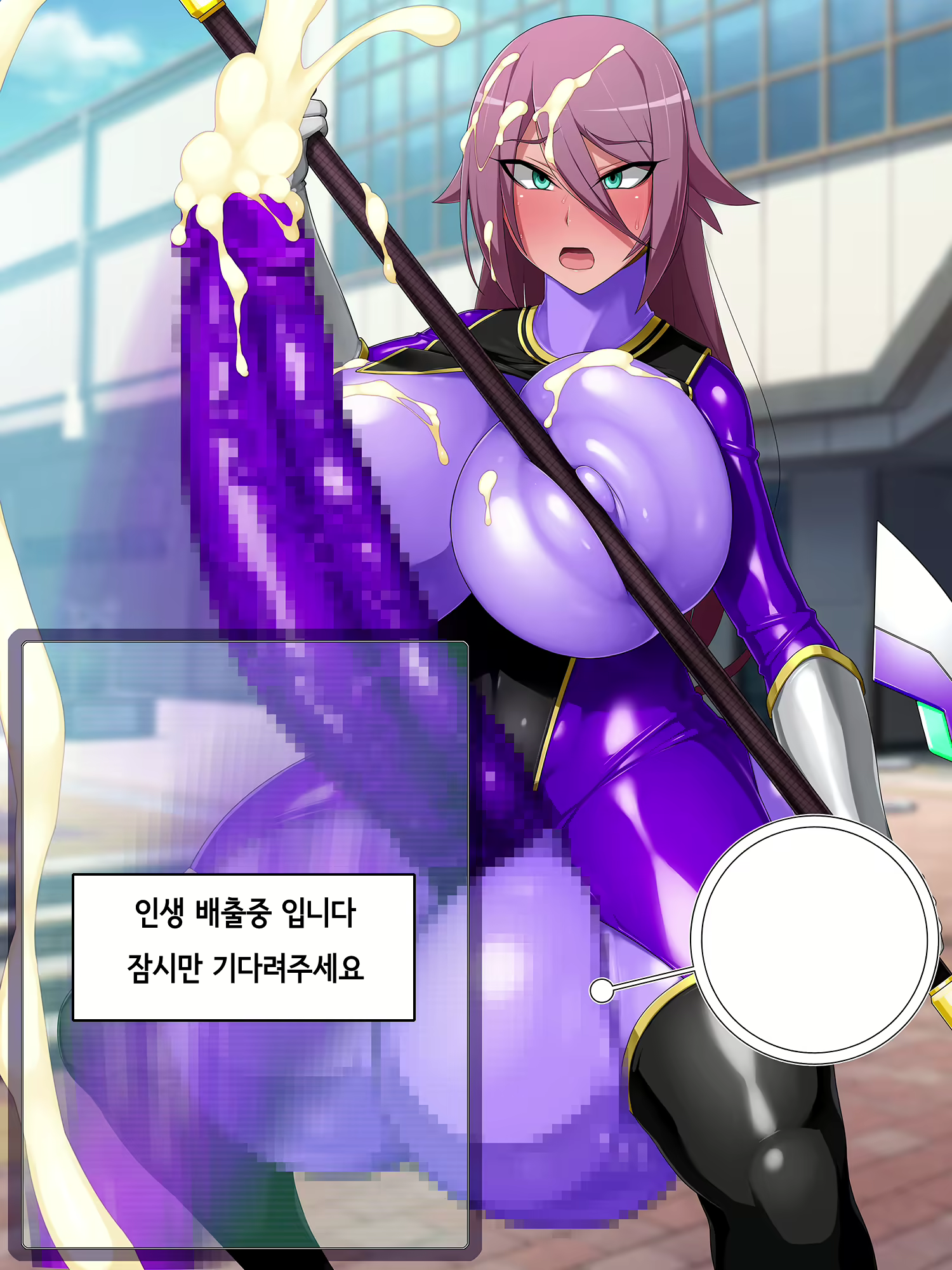 Content 1709026 - 52 페이지