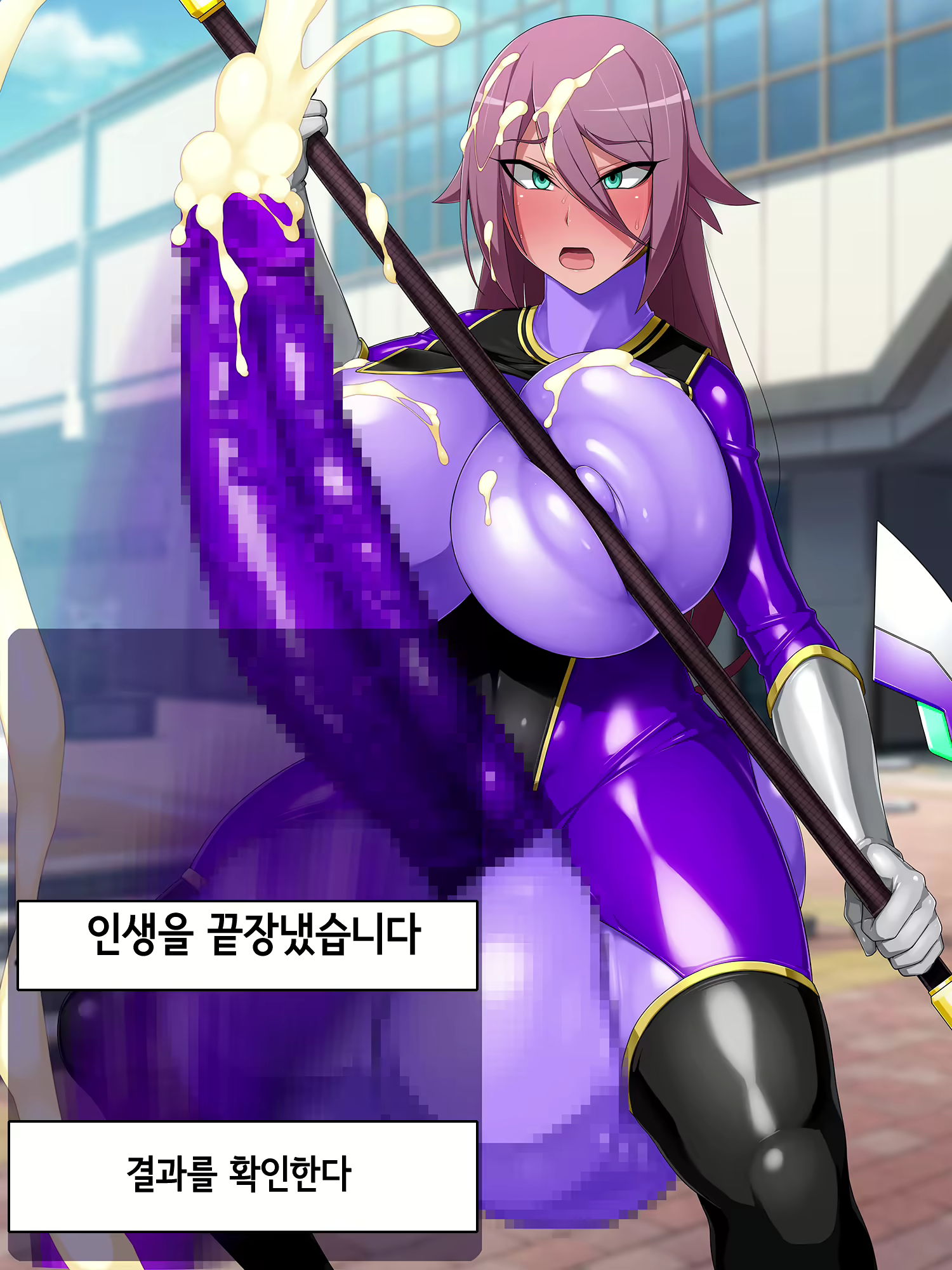 Content 1709026 - 53 페이지