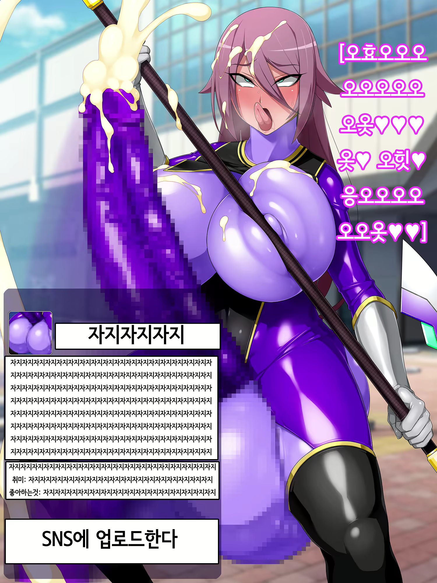 Content 1709026 - 54 페이지