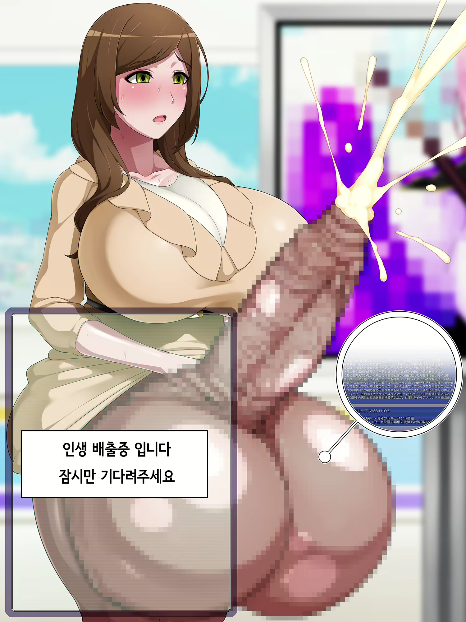Content 1709026 - 68 페이지