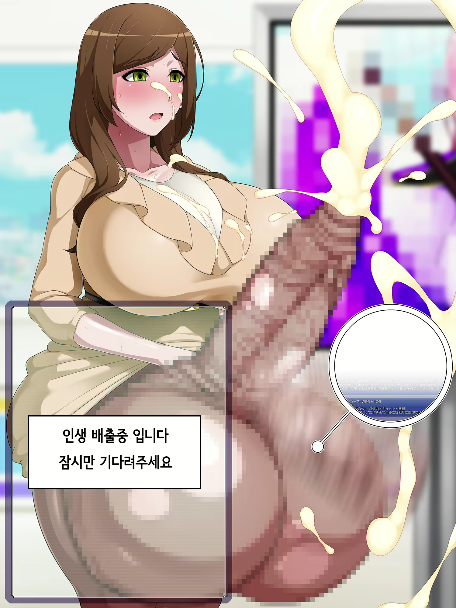 Content 1709026 - 69 페이지