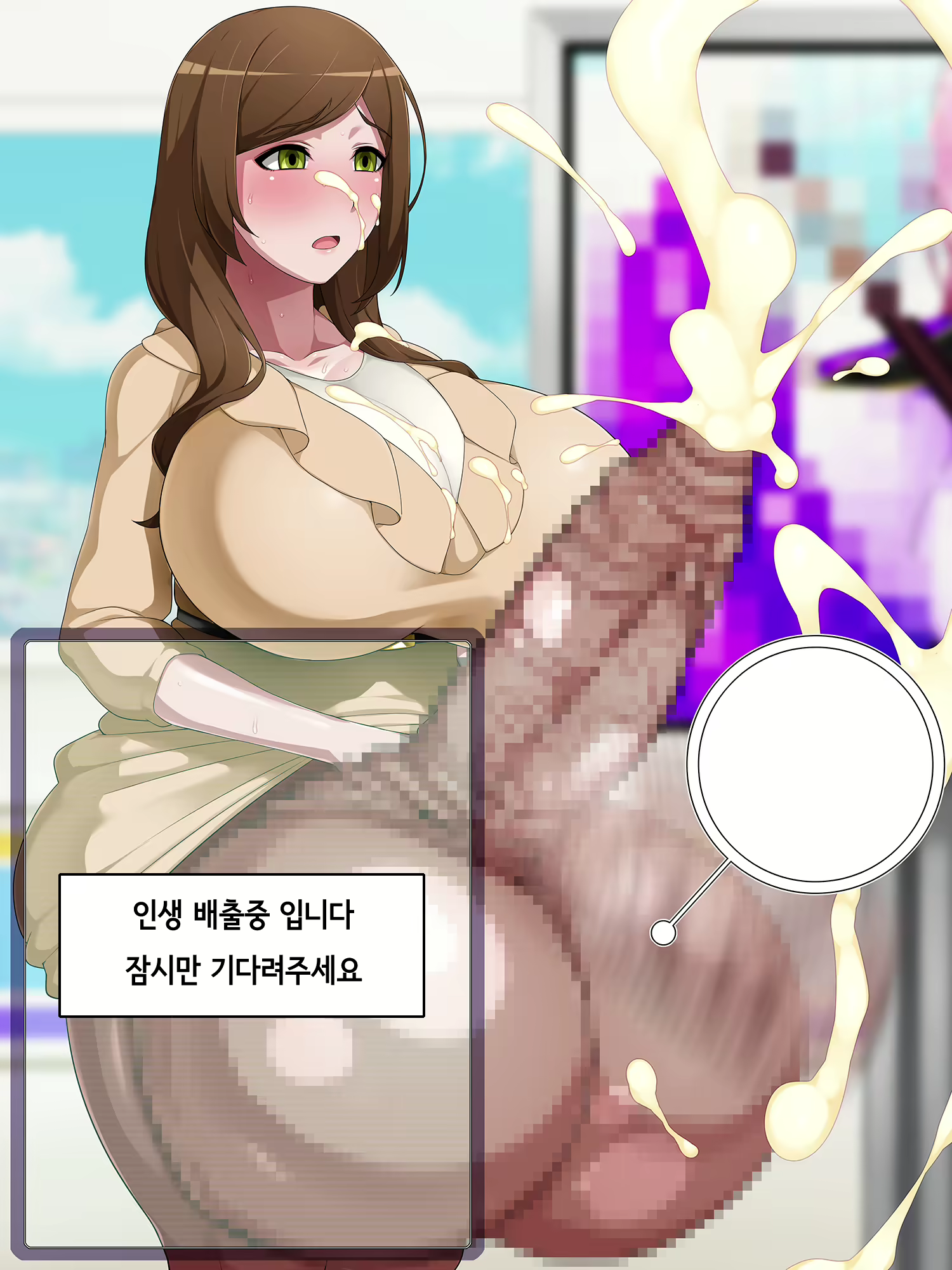 Content 1709026 - 70 페이지