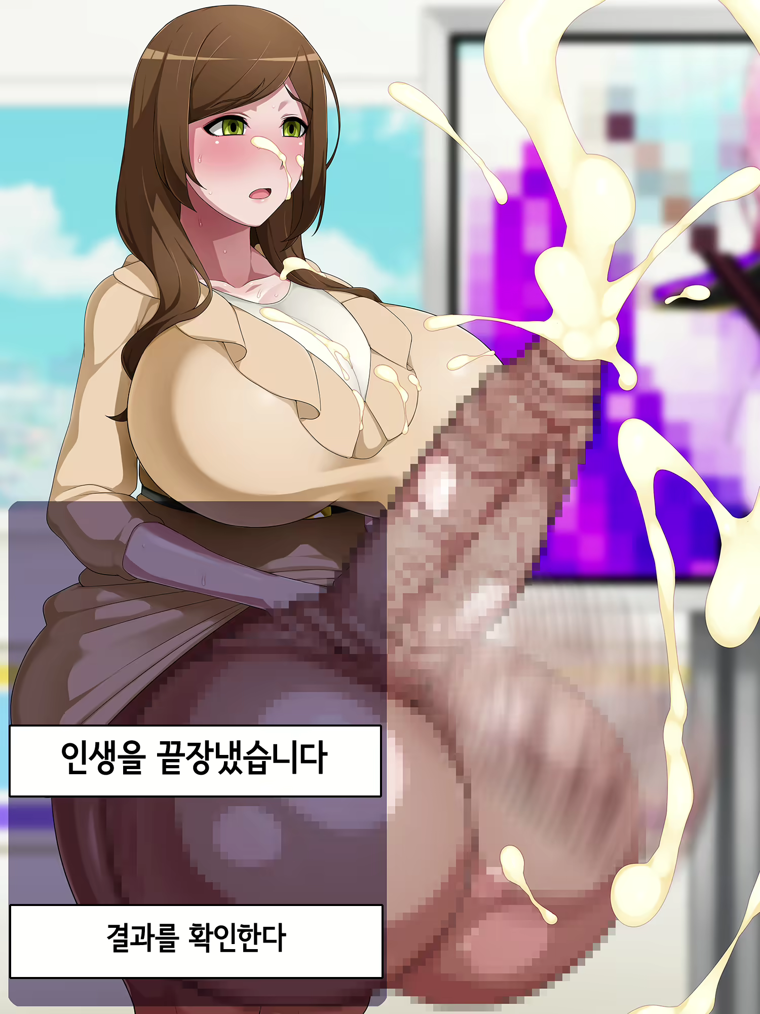 Content 1709026 - 71 페이지