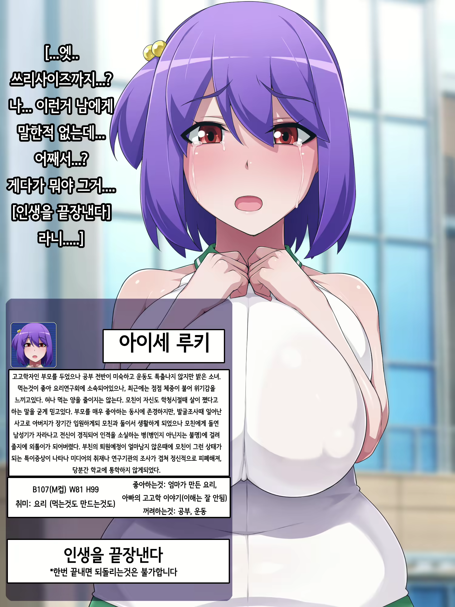 Content 1709026 - 79 페이지