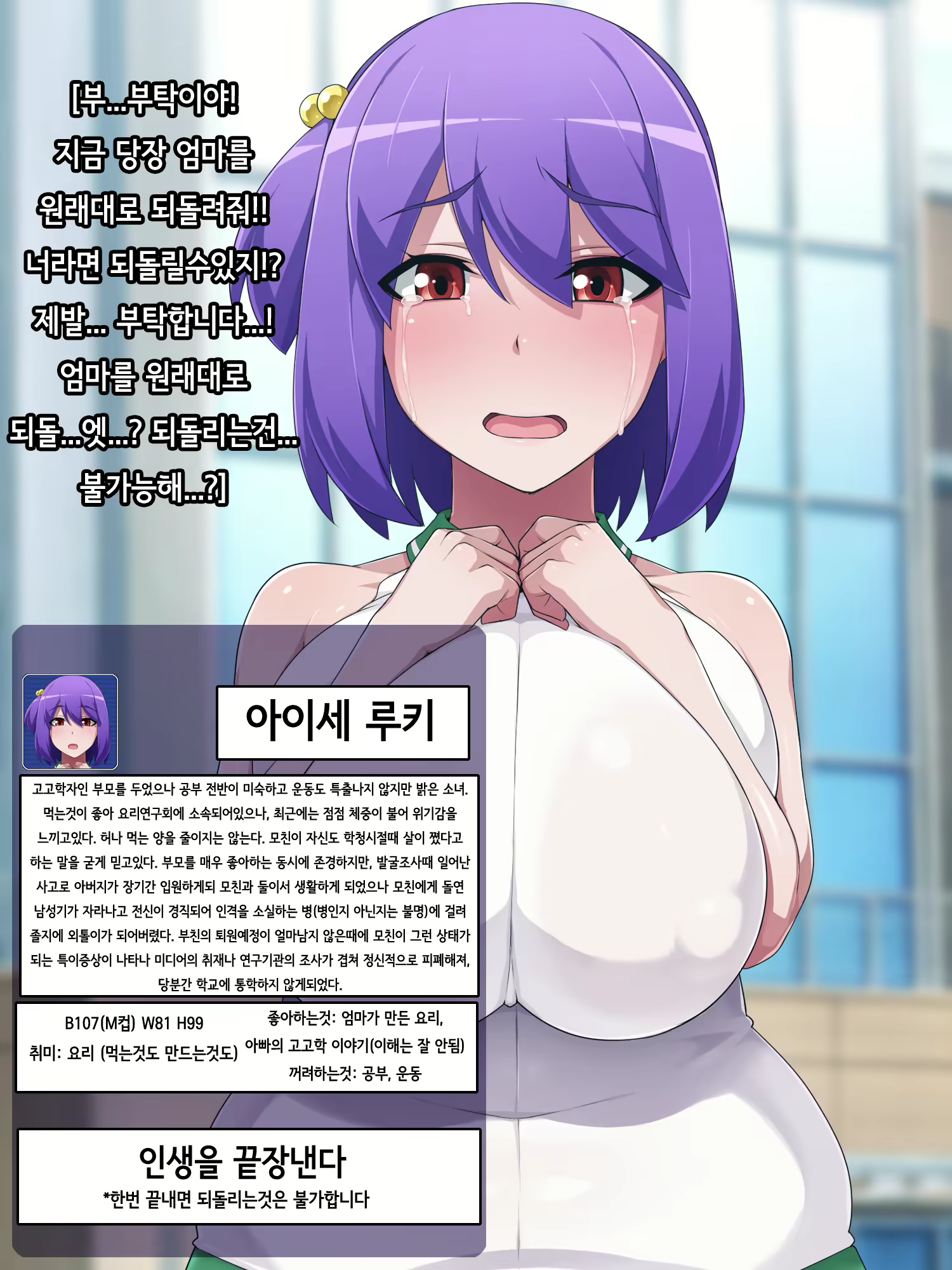 Content 1709026 - 81 페이지