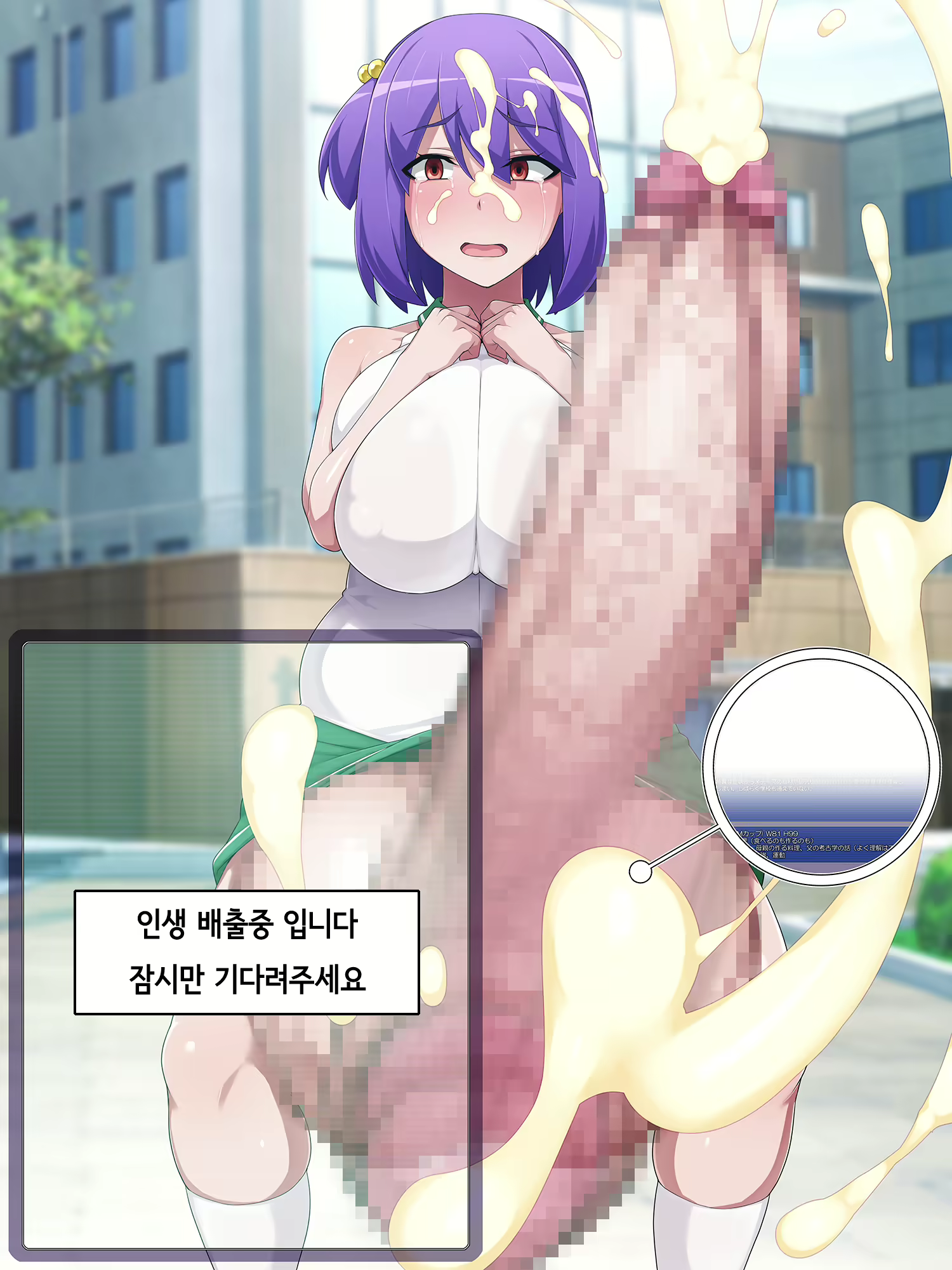 Content 1709026 - 92 페이지