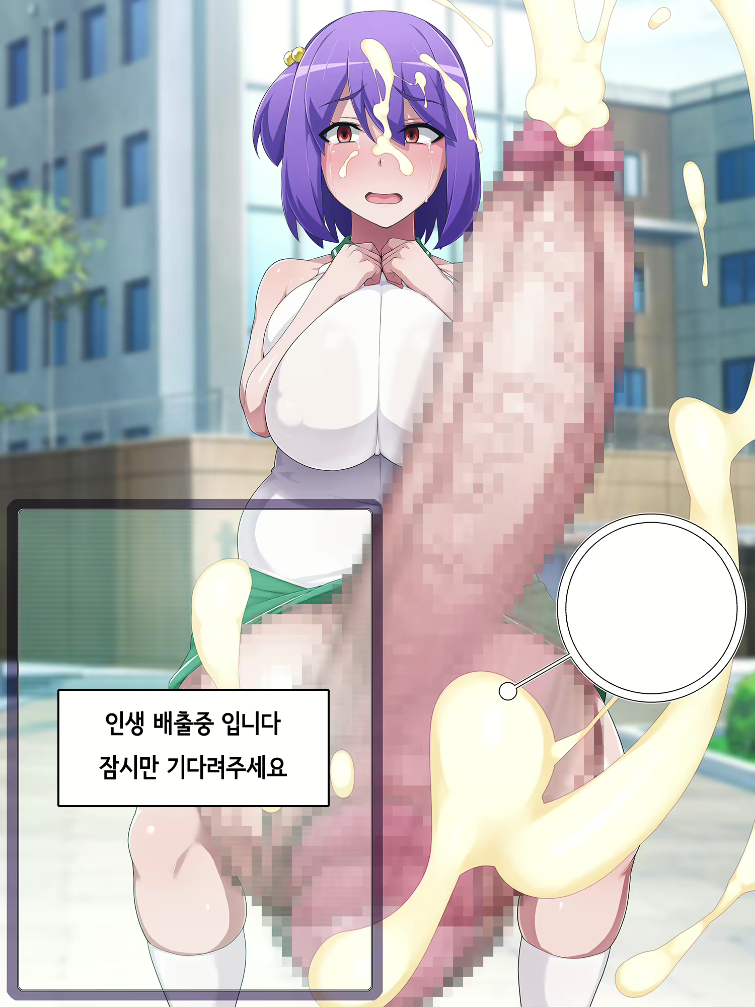 Content 1709026 - 93 페이지