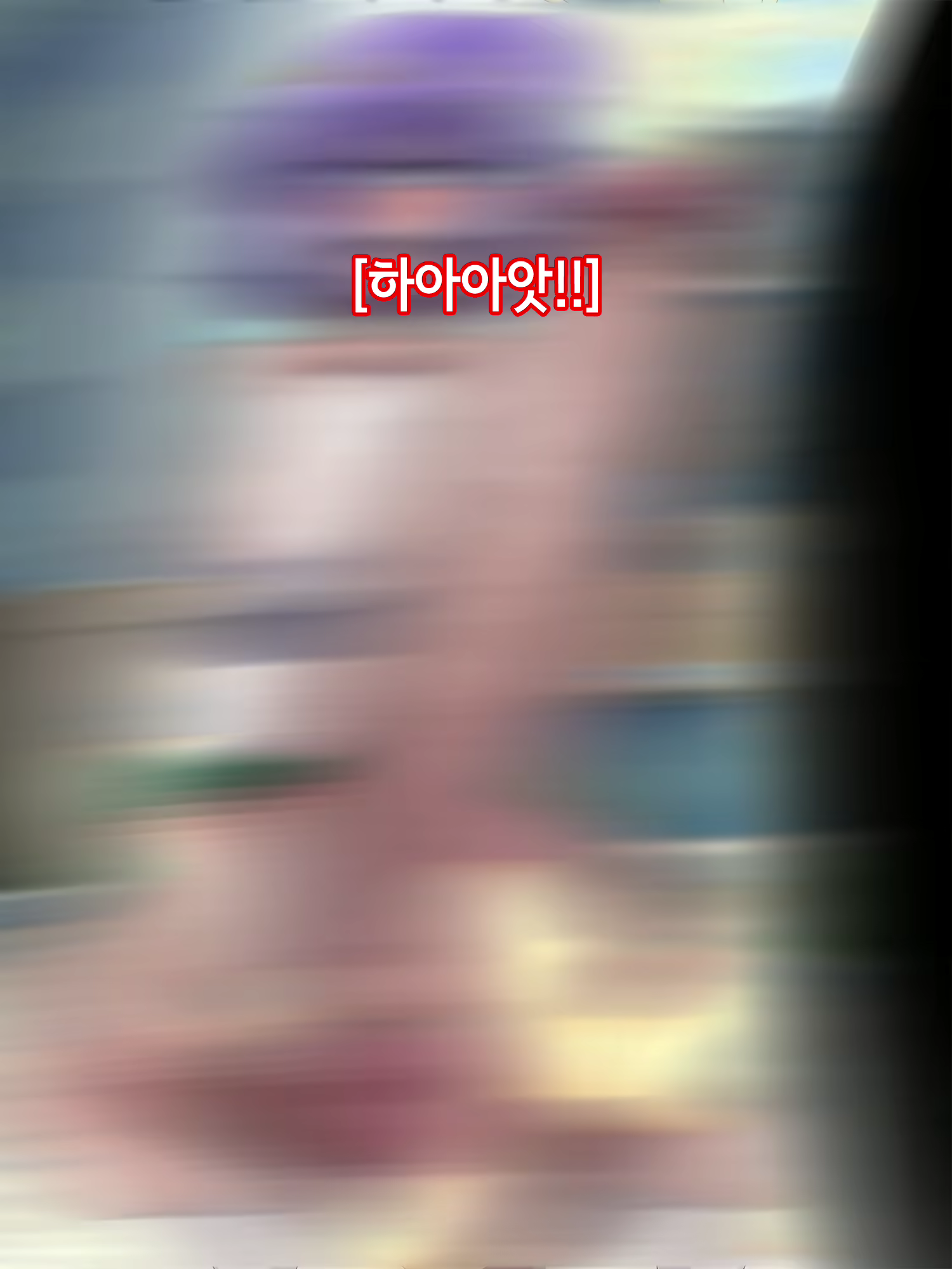 Content 1709026 - 97 페이지