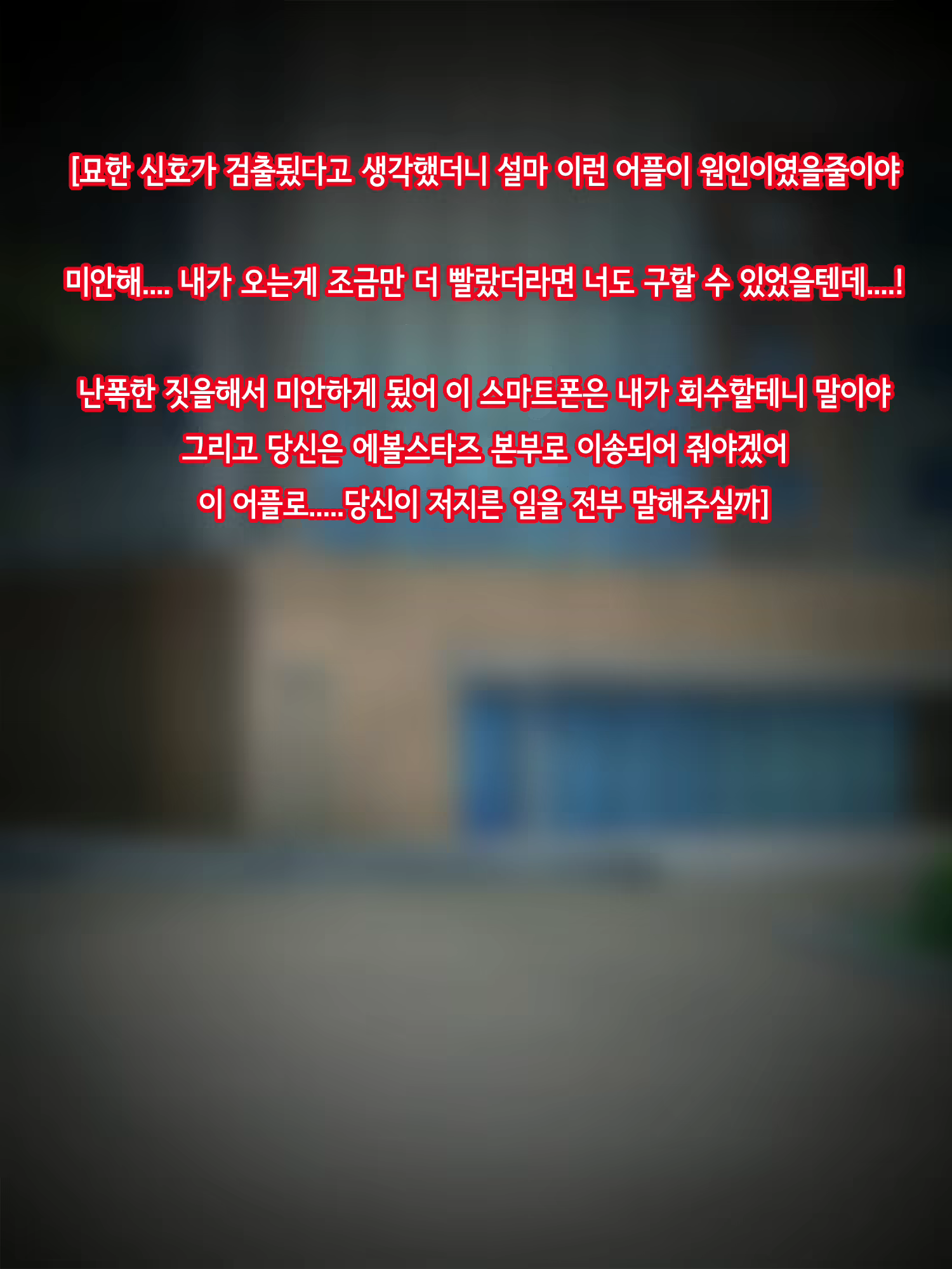 Content 1709026 - 98 페이지