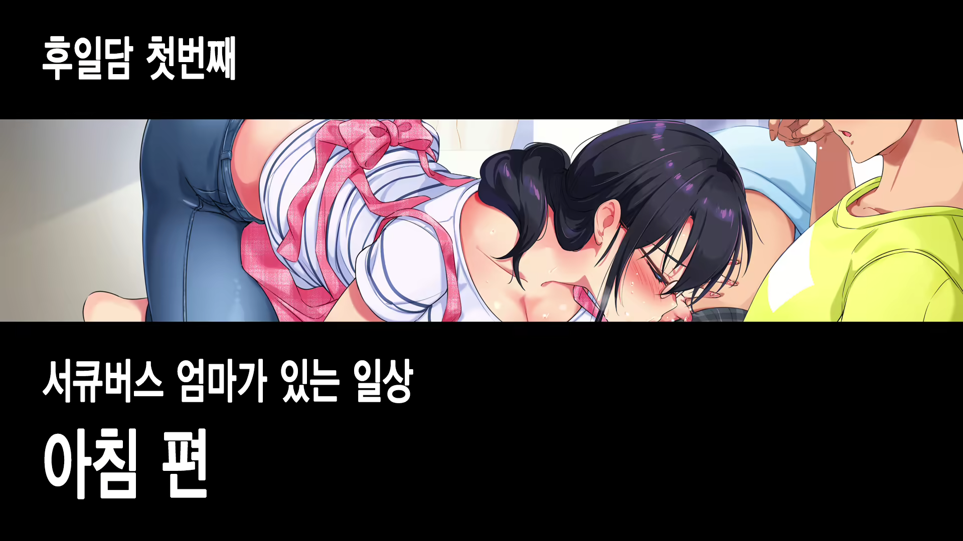 Content 1709520 - 181 페이지