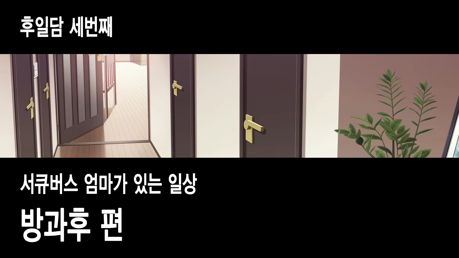 Content 1709520 - 199 페이지