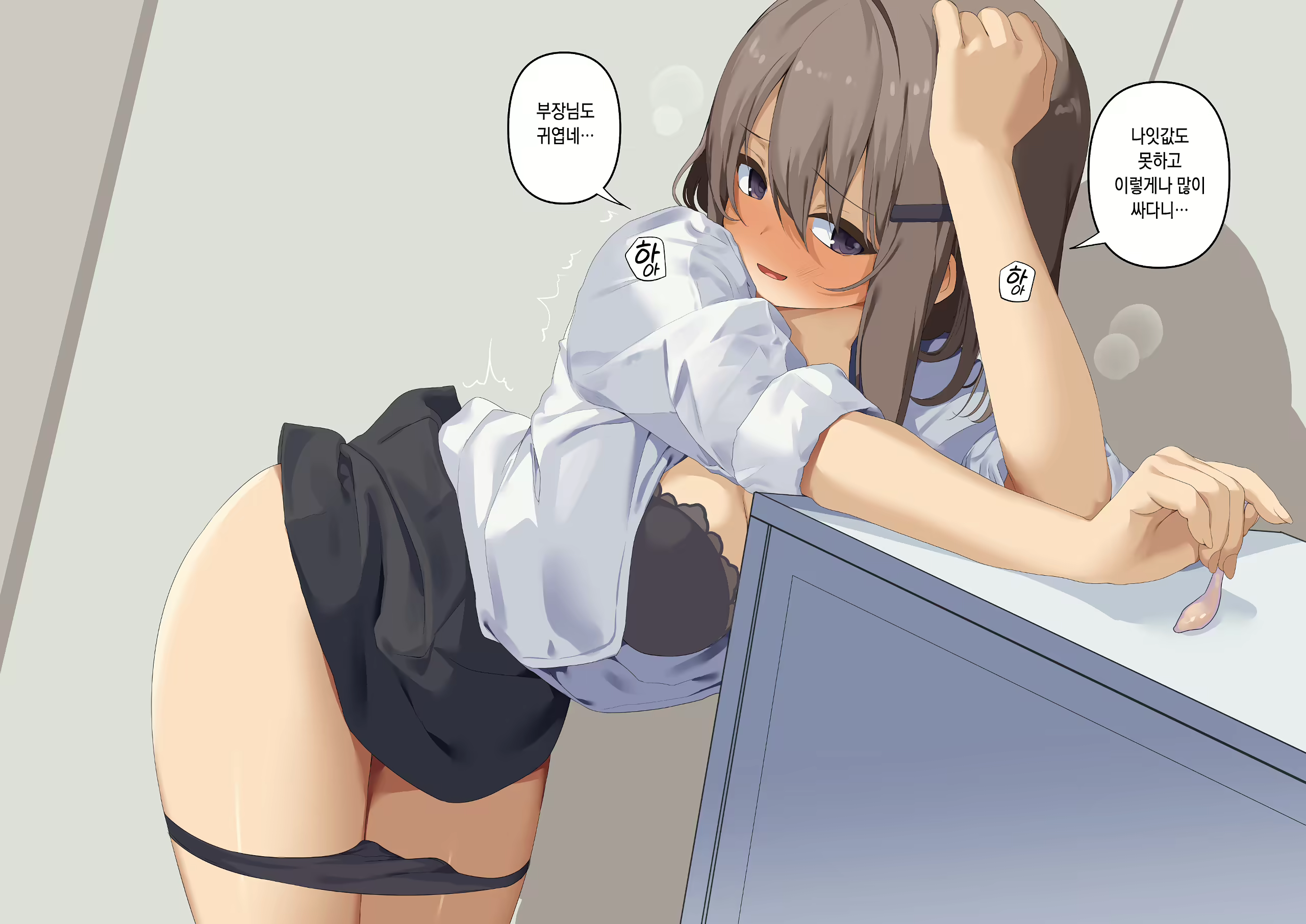 Content 1710198 - 143 페이지