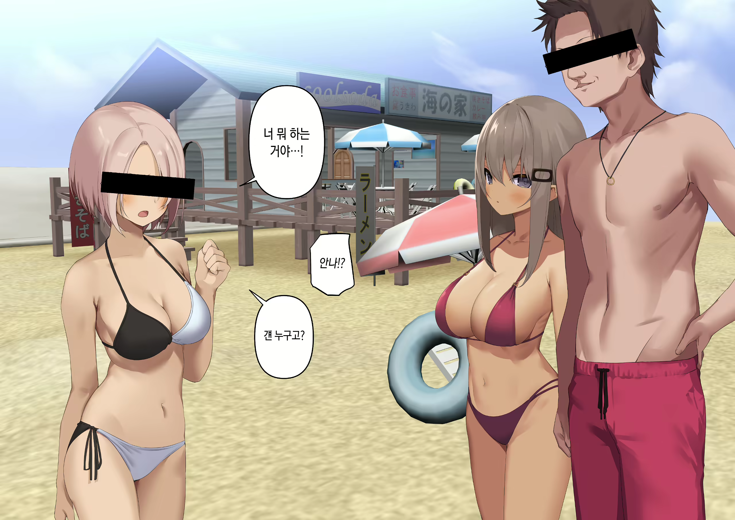 Content 1710198 - 63 페이지
