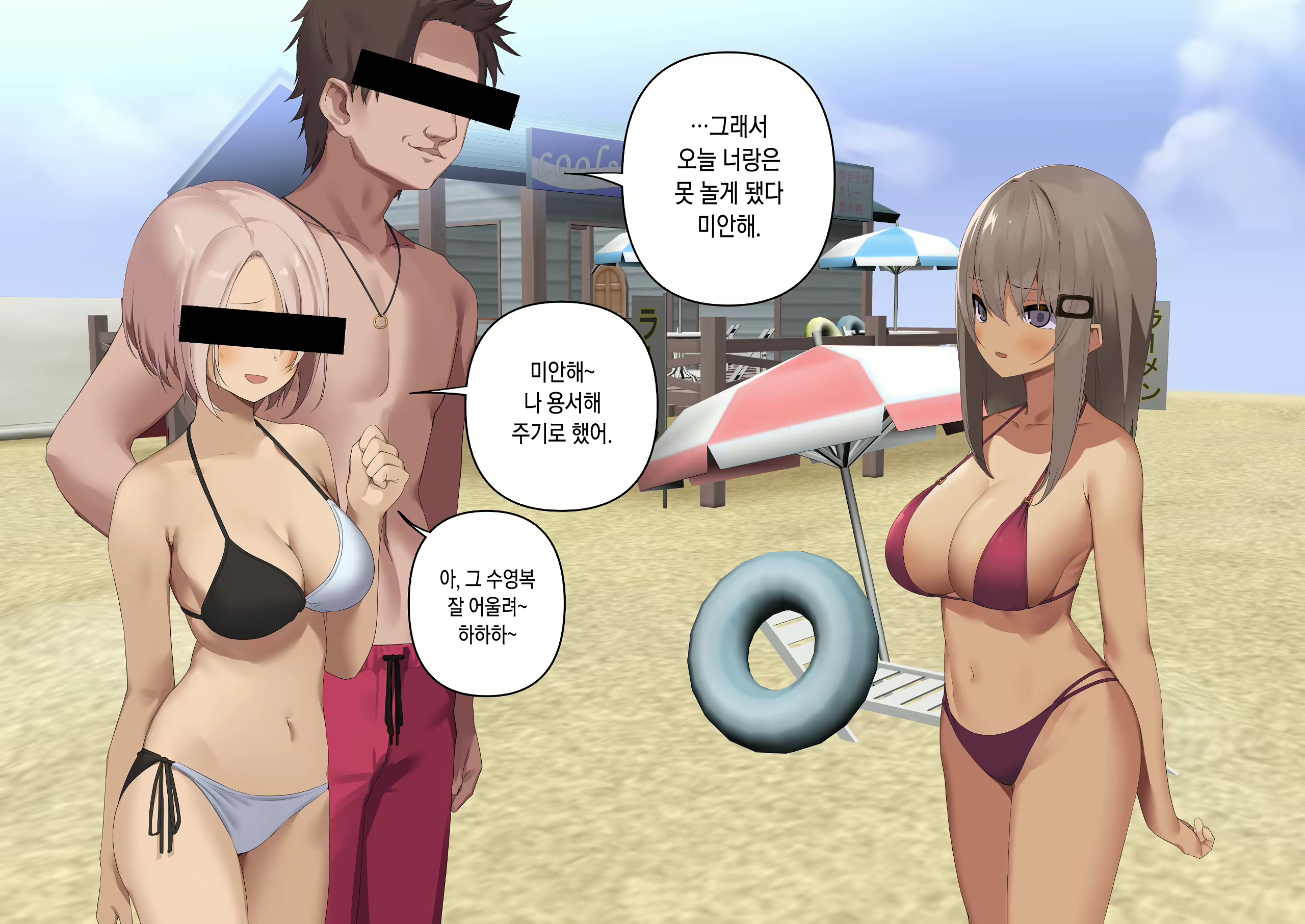 Content 1710198 - 65 페이지
