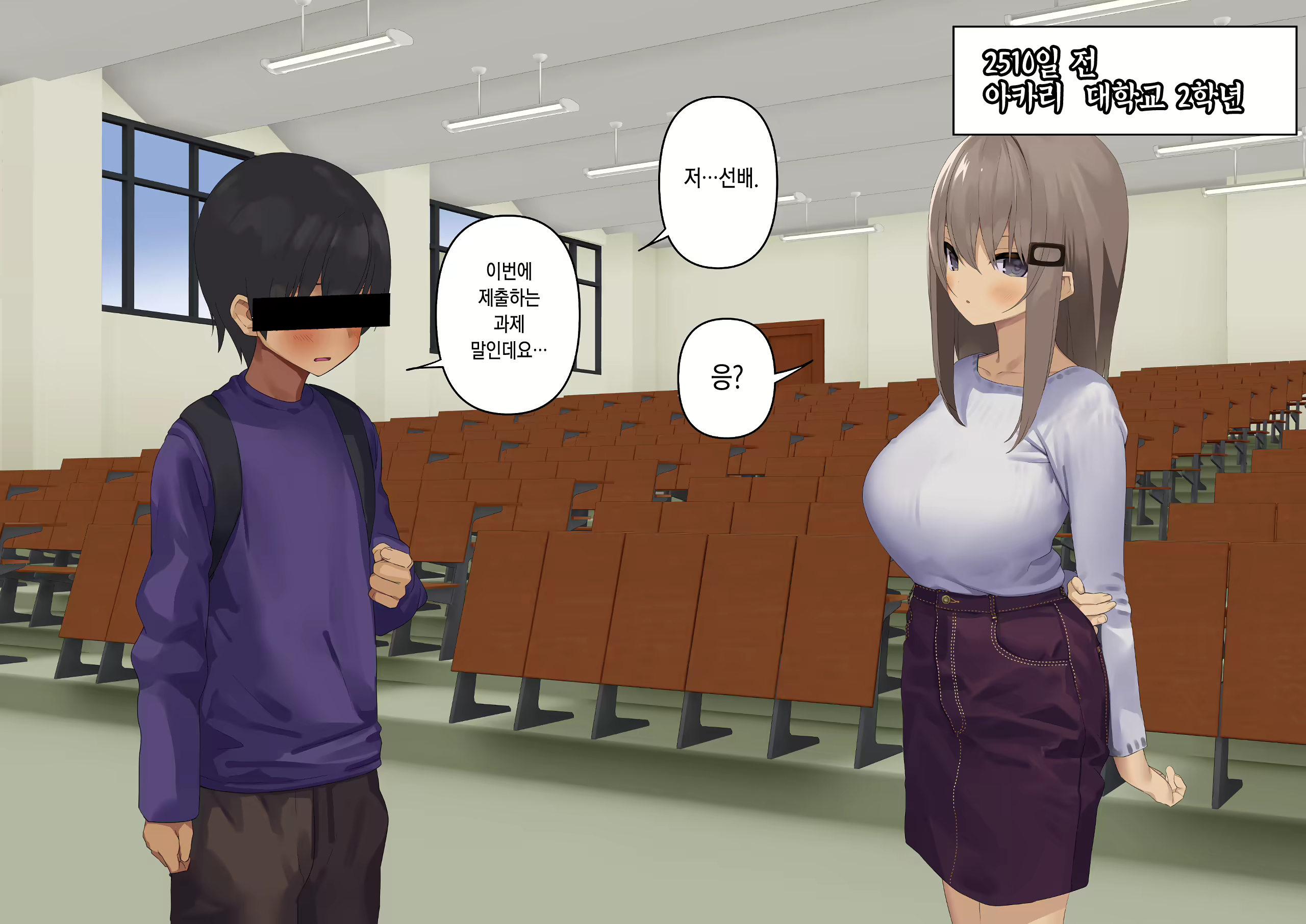 Content 1710198 - 93 페이지