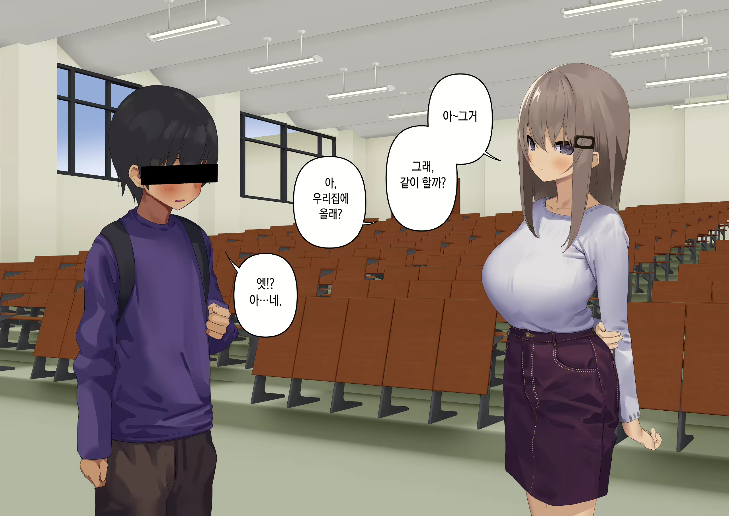 Content 1710198 - 94 페이지