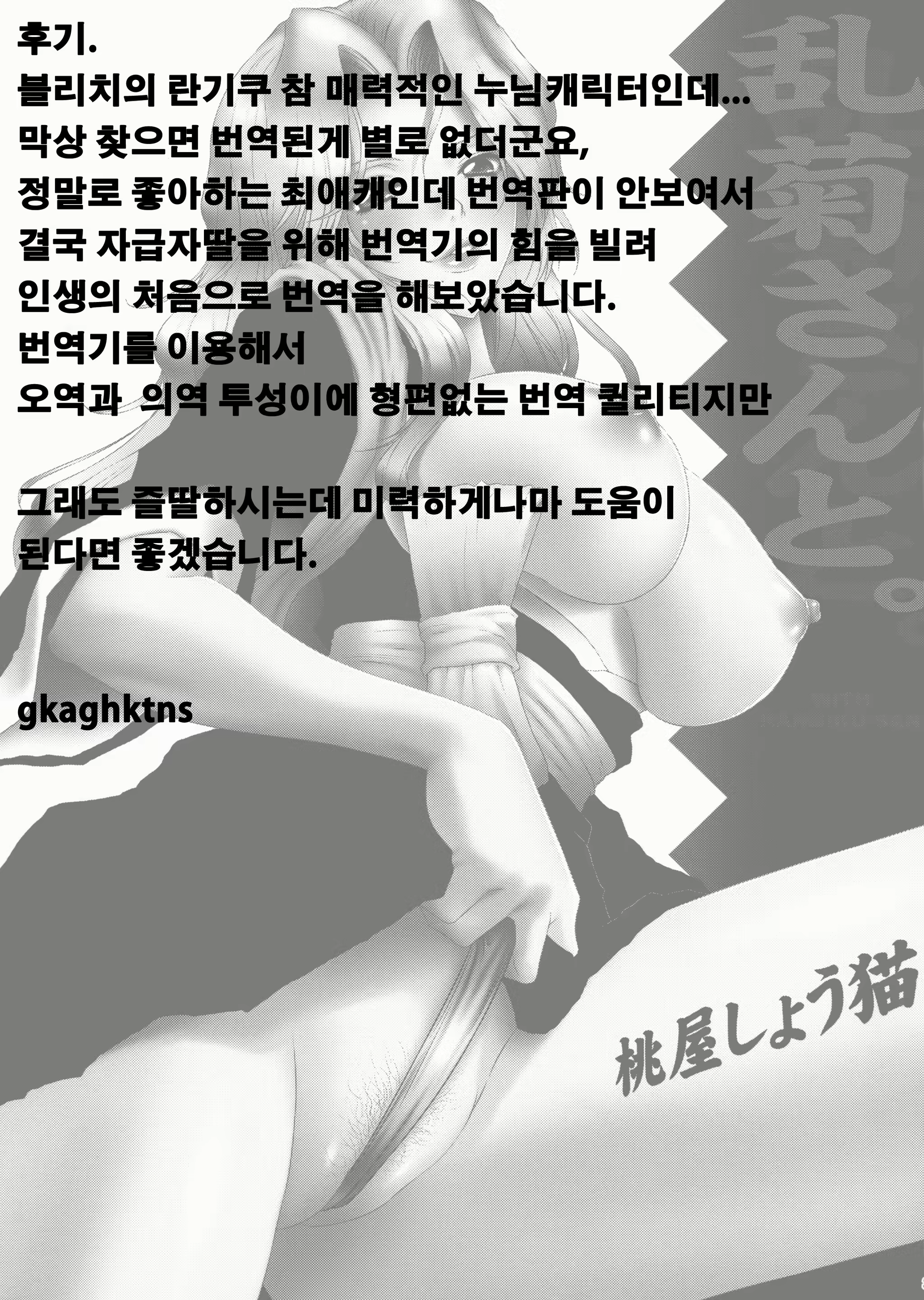 Content 1710251 - 26 페이지