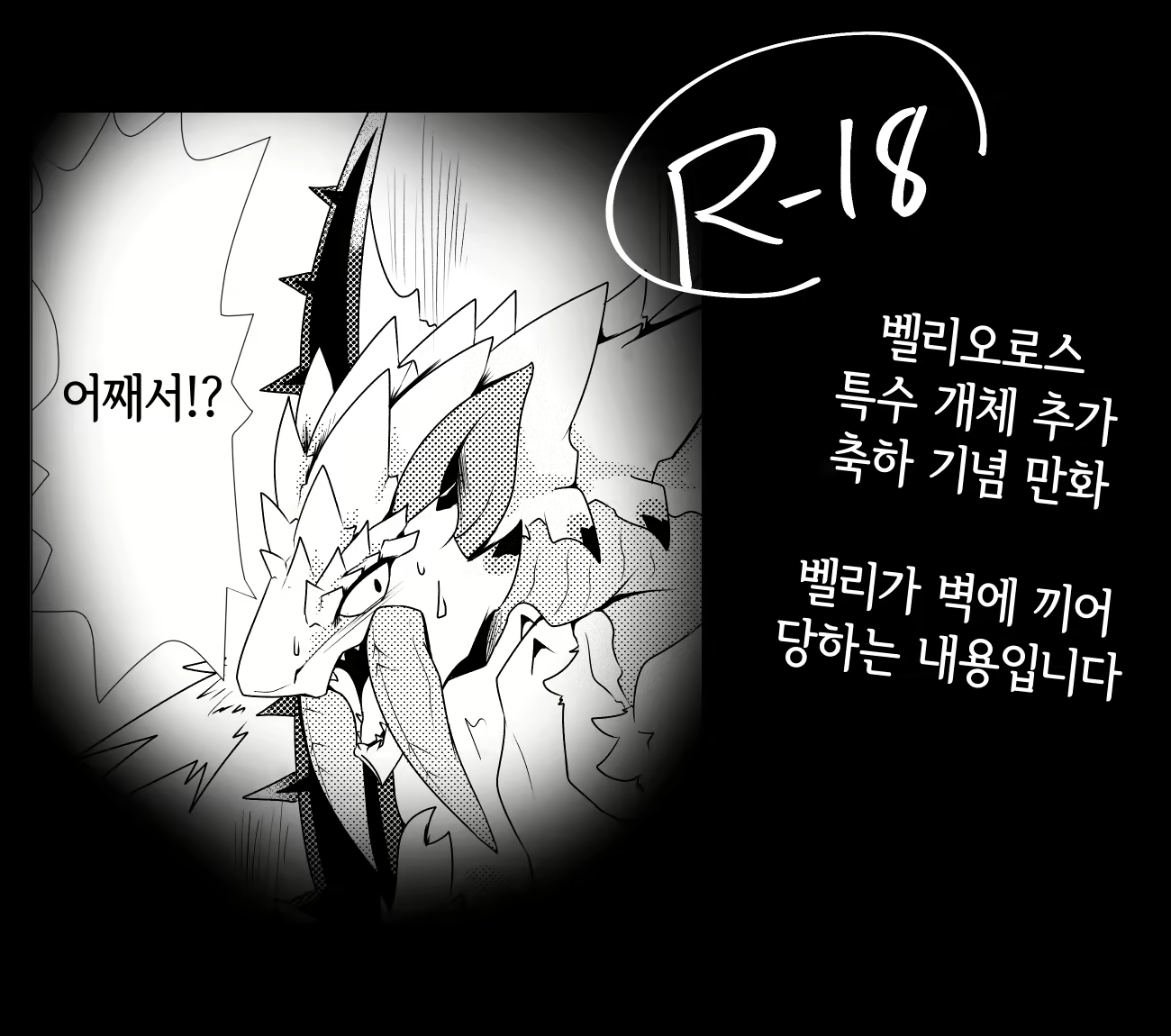 Content 1710450 - 1 페이지