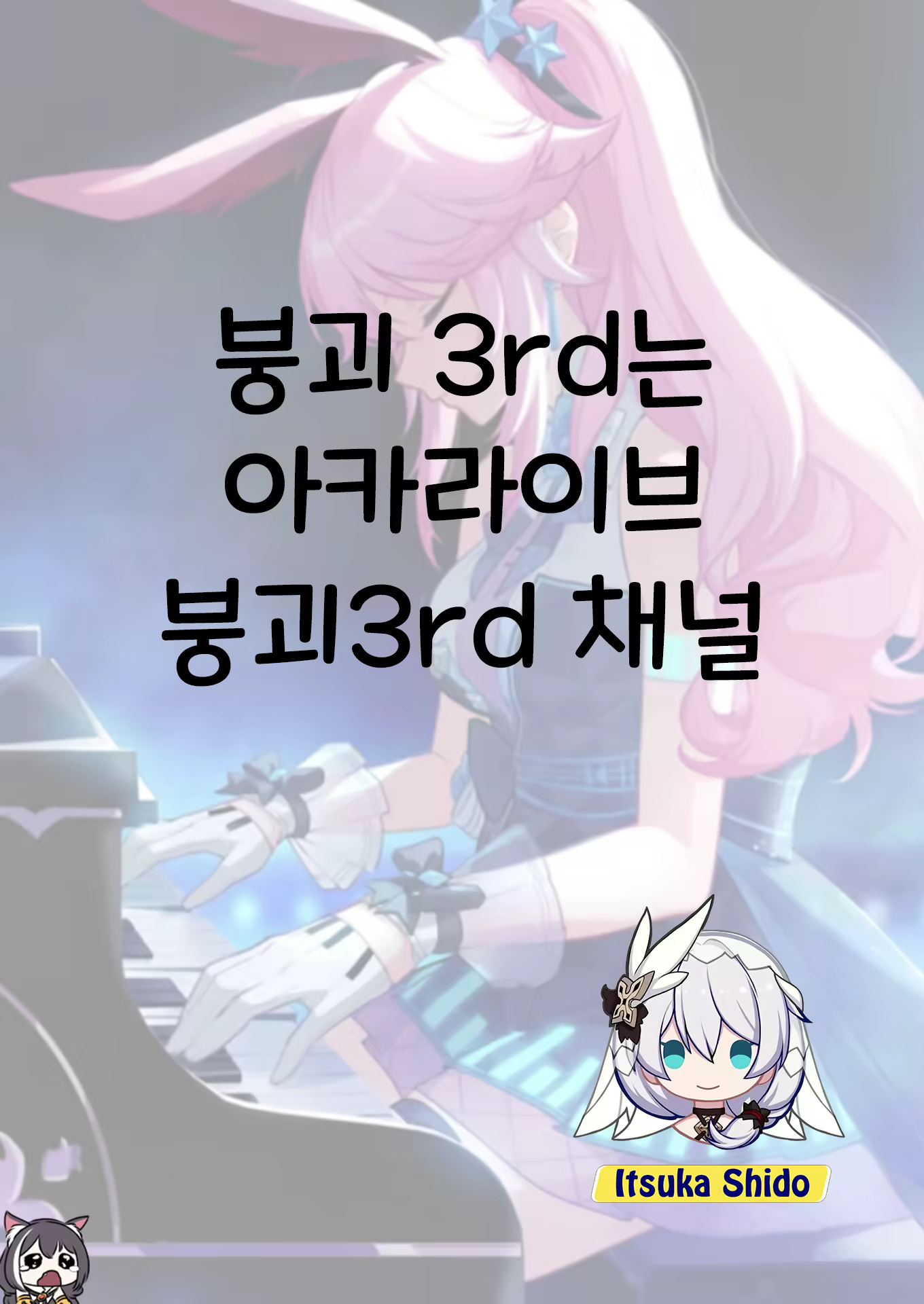 Content 1710775 - 17 페이지